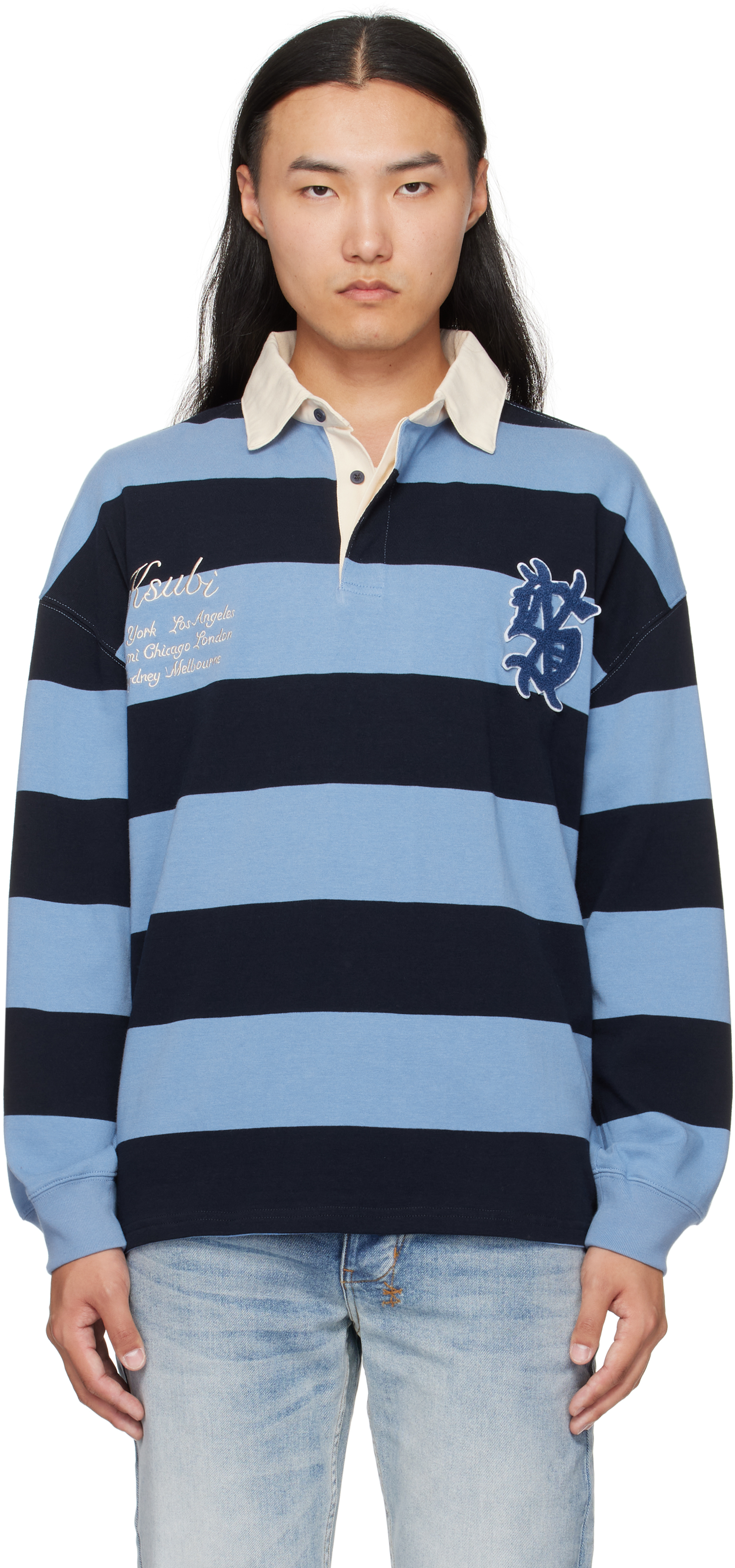 Ksubi: Navy Blue Rugged Rugby Jersey Polo SSENSE