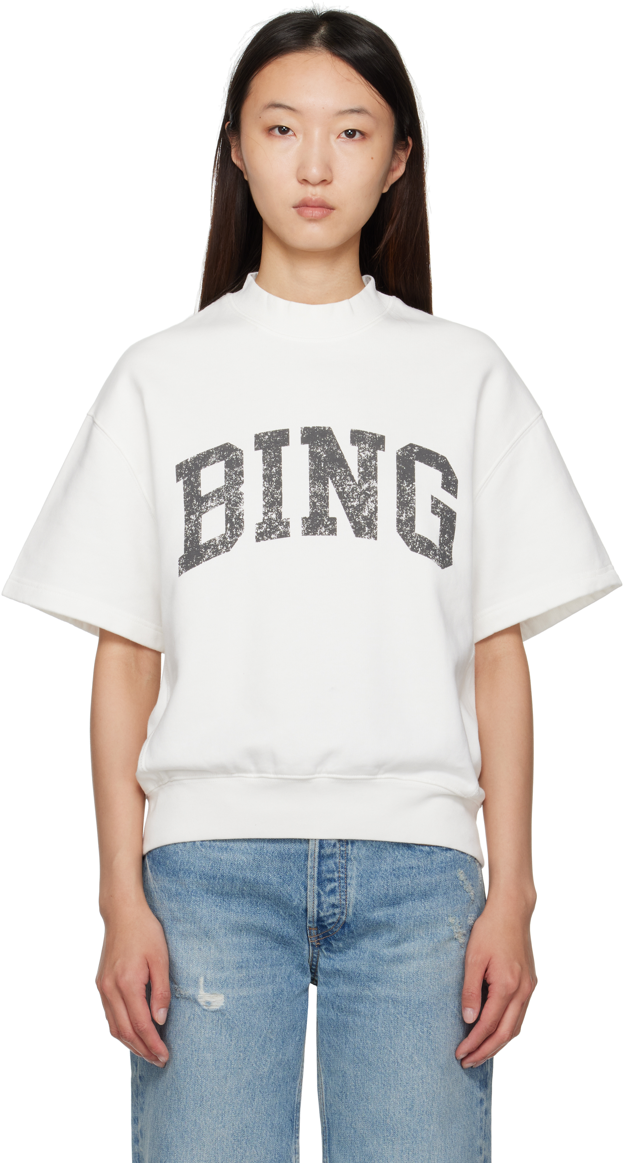 Off-White Jay 'Bing' Sweatshirt