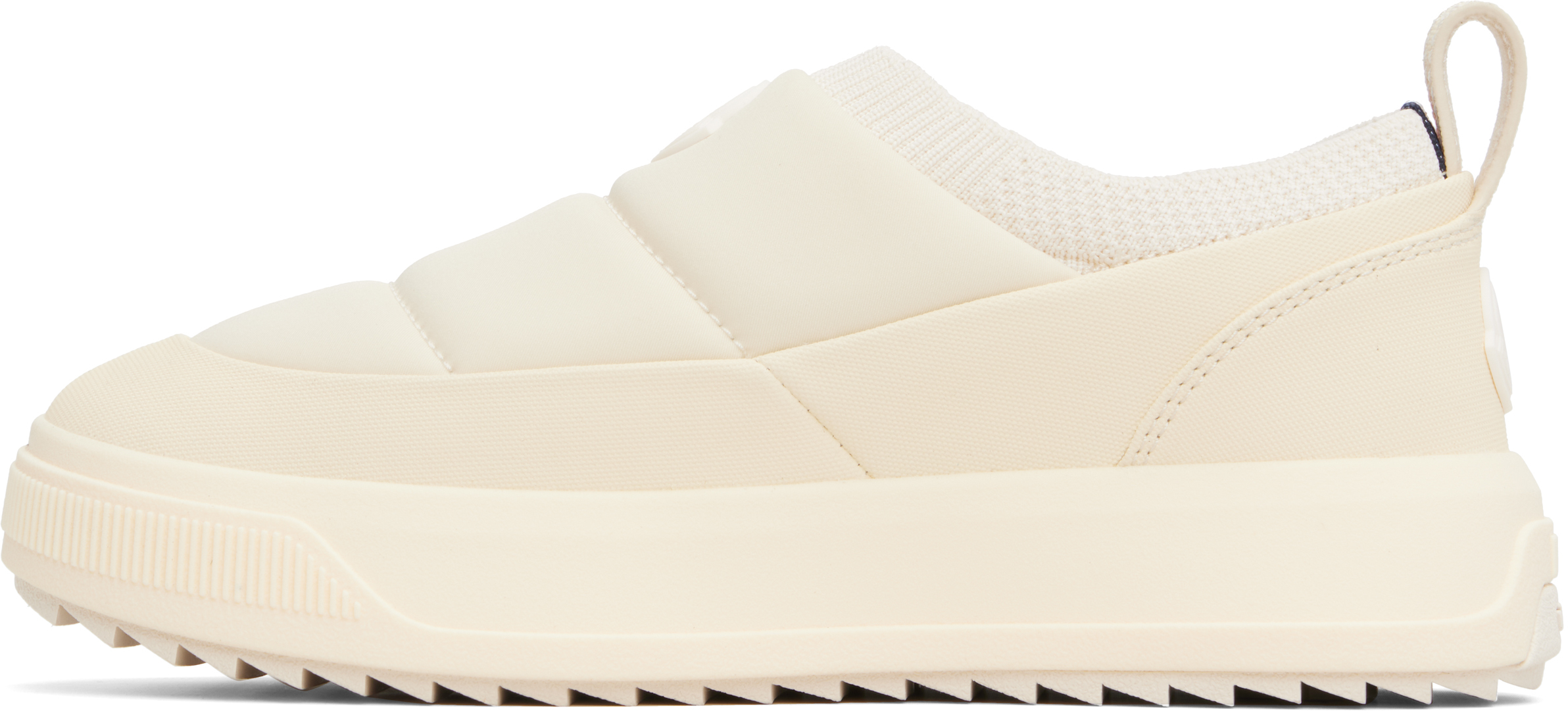 Moncler Beige Altive Slip-on Trainer Sneakers In Multi