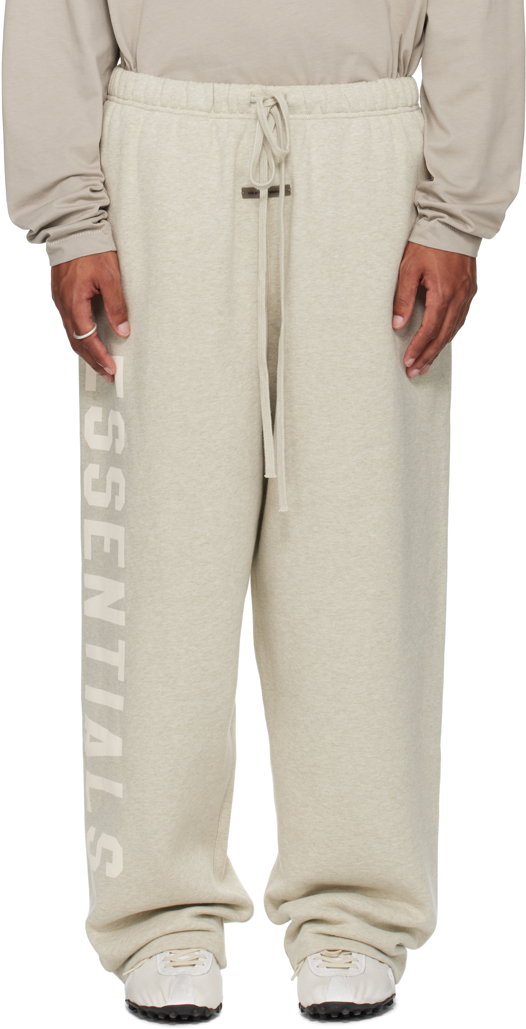 Beige Lounge Fleece Sweatpants