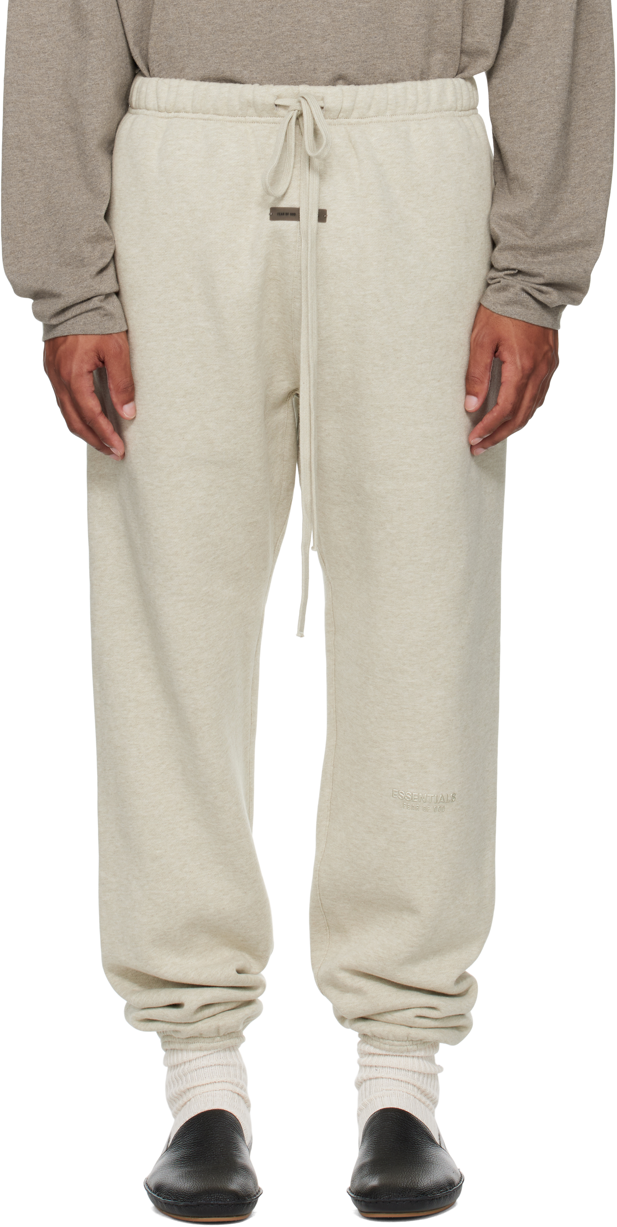 Beige Vintage Fleece Sweatpants