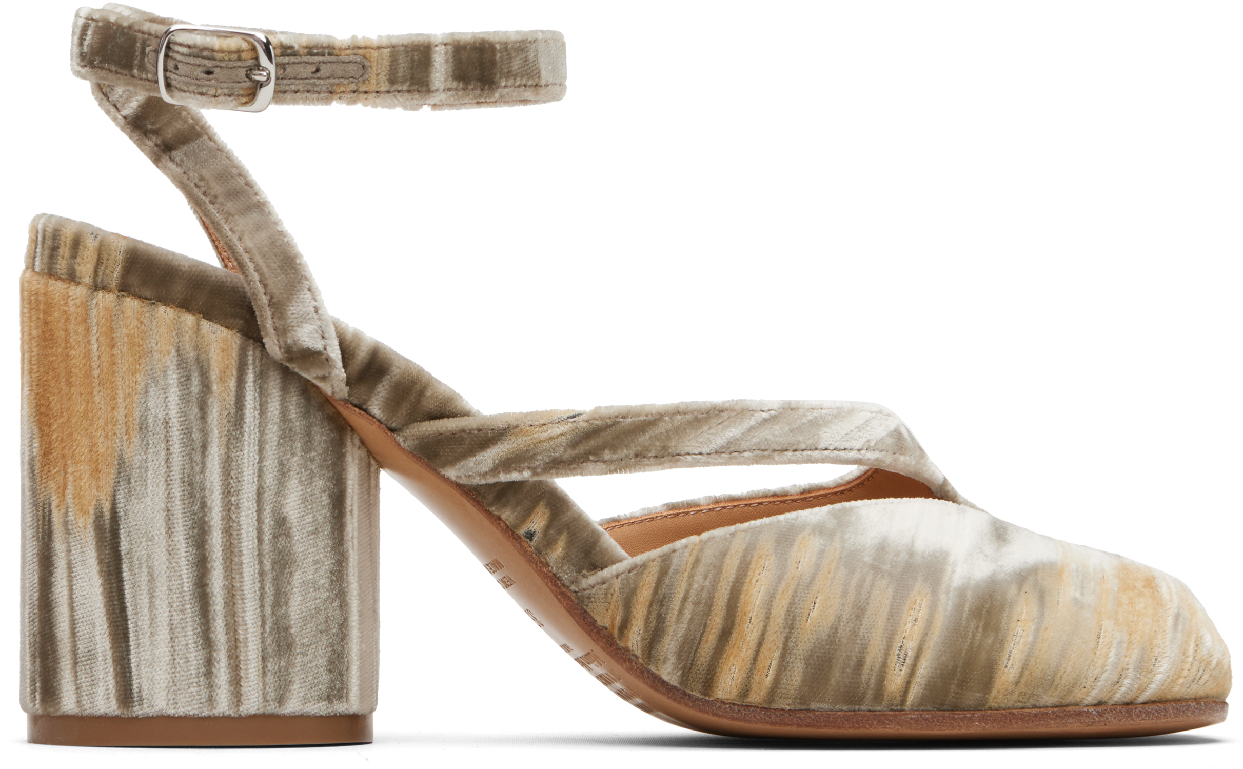 Maison Margiela Beige Tabi Pump Heeled Sandals In Multi