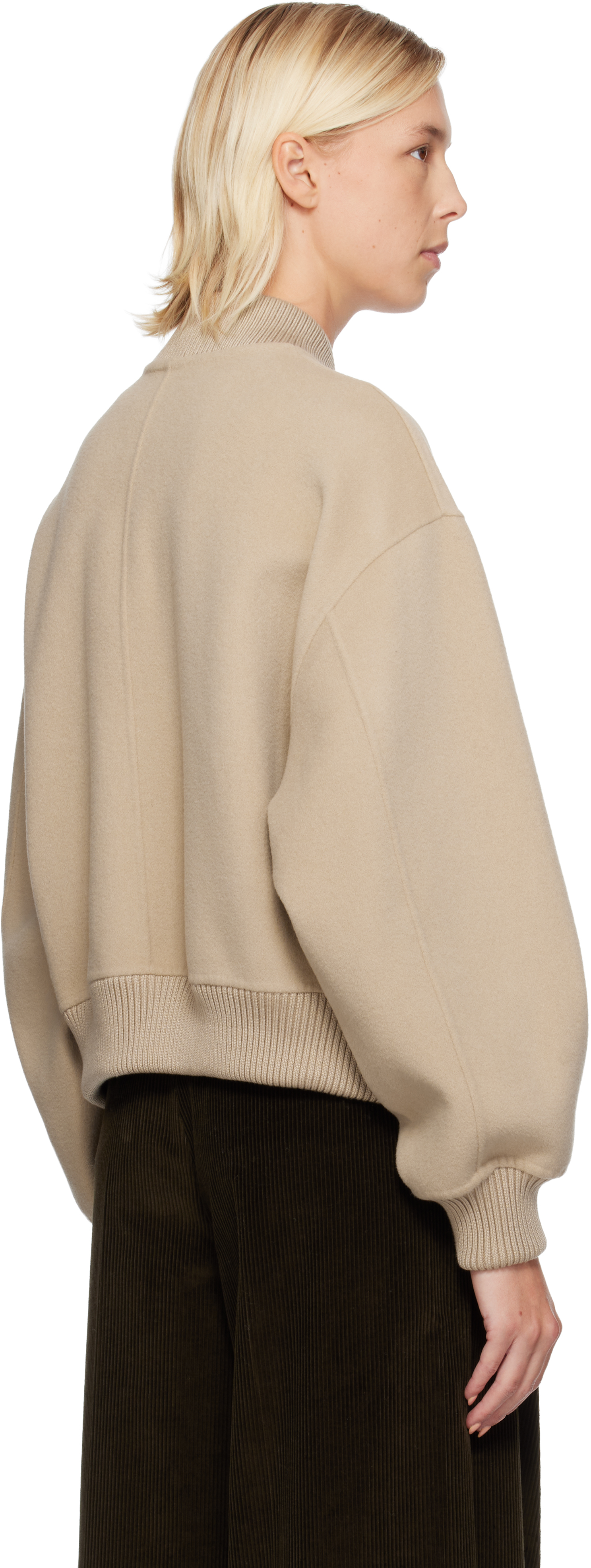 Weekend Max Mara Beige Zelante Bomber Jacket In Neutral