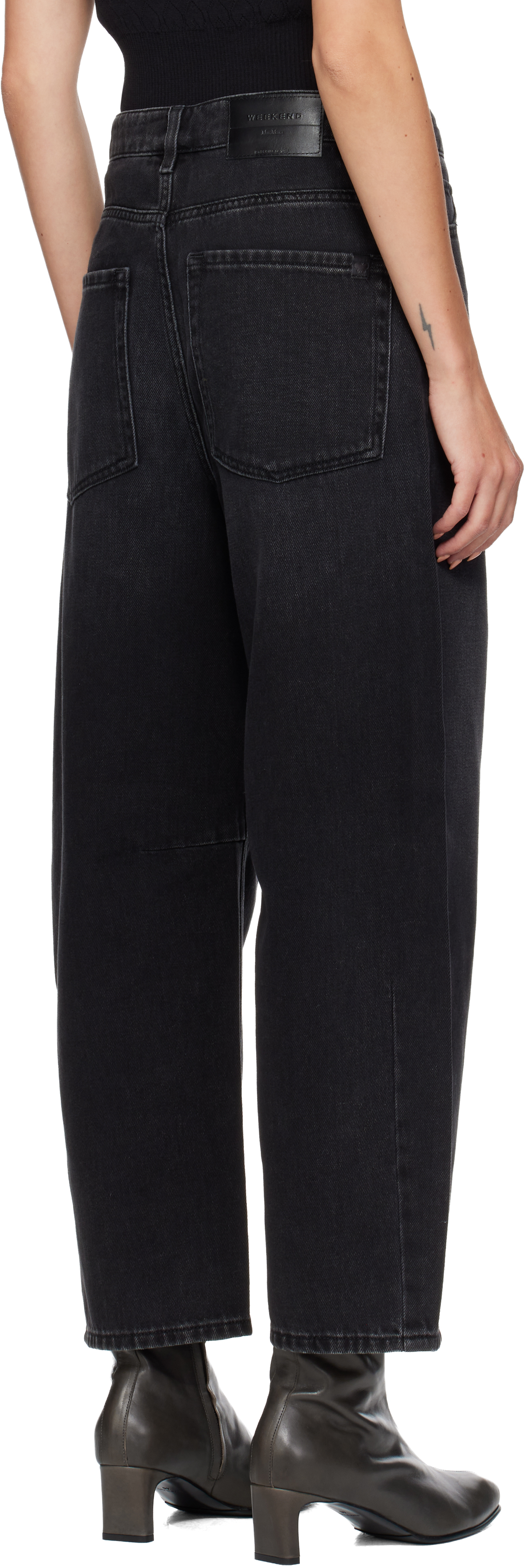 Weekend Max Mara Black Douglas Jeans