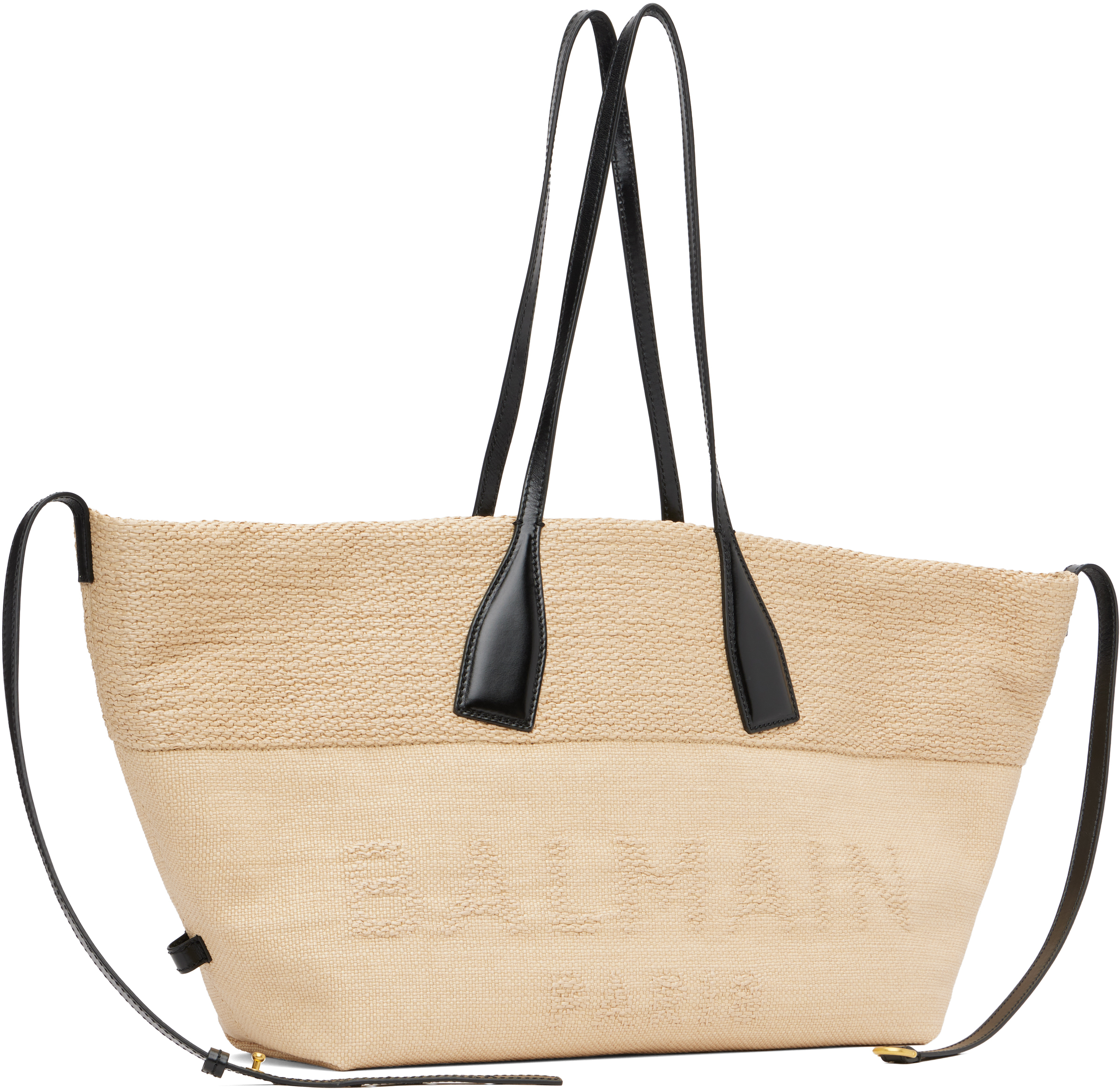 Balmain Beige Track Raffia Tote