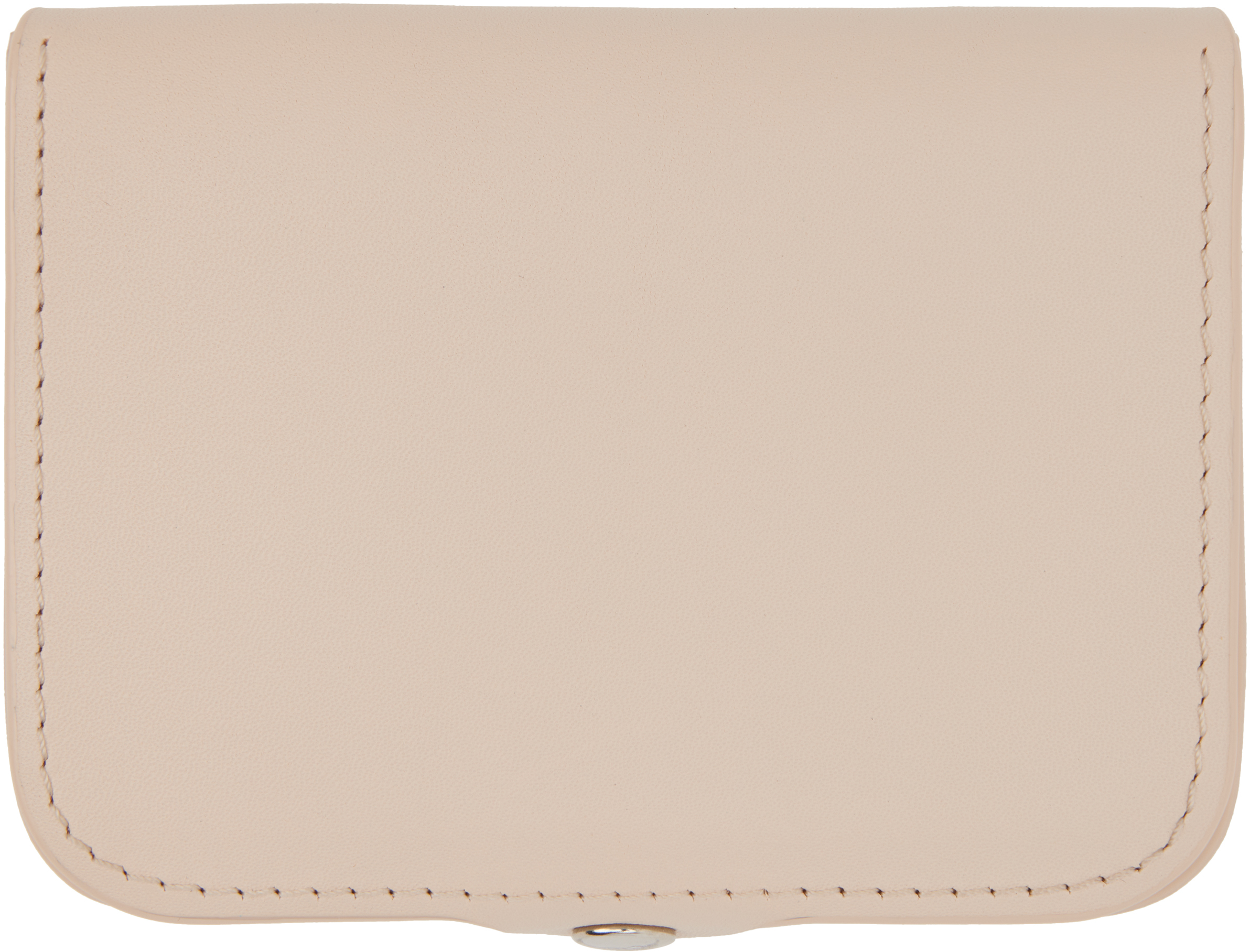 Apc Beige Josh Coin Wallet In Brown