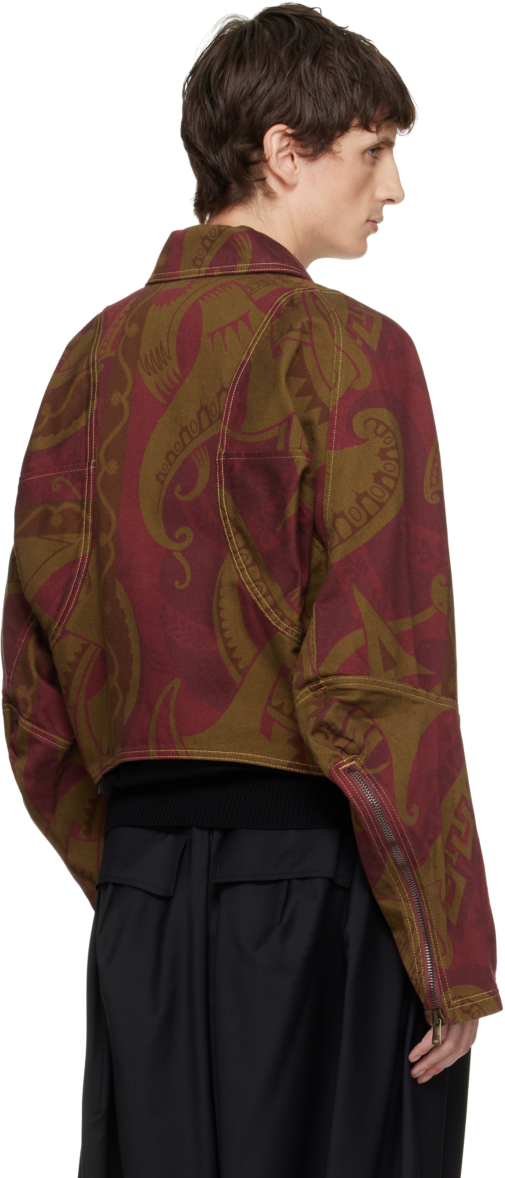 Vivienne Westwood Pourpoint Denim Jacket In Brown