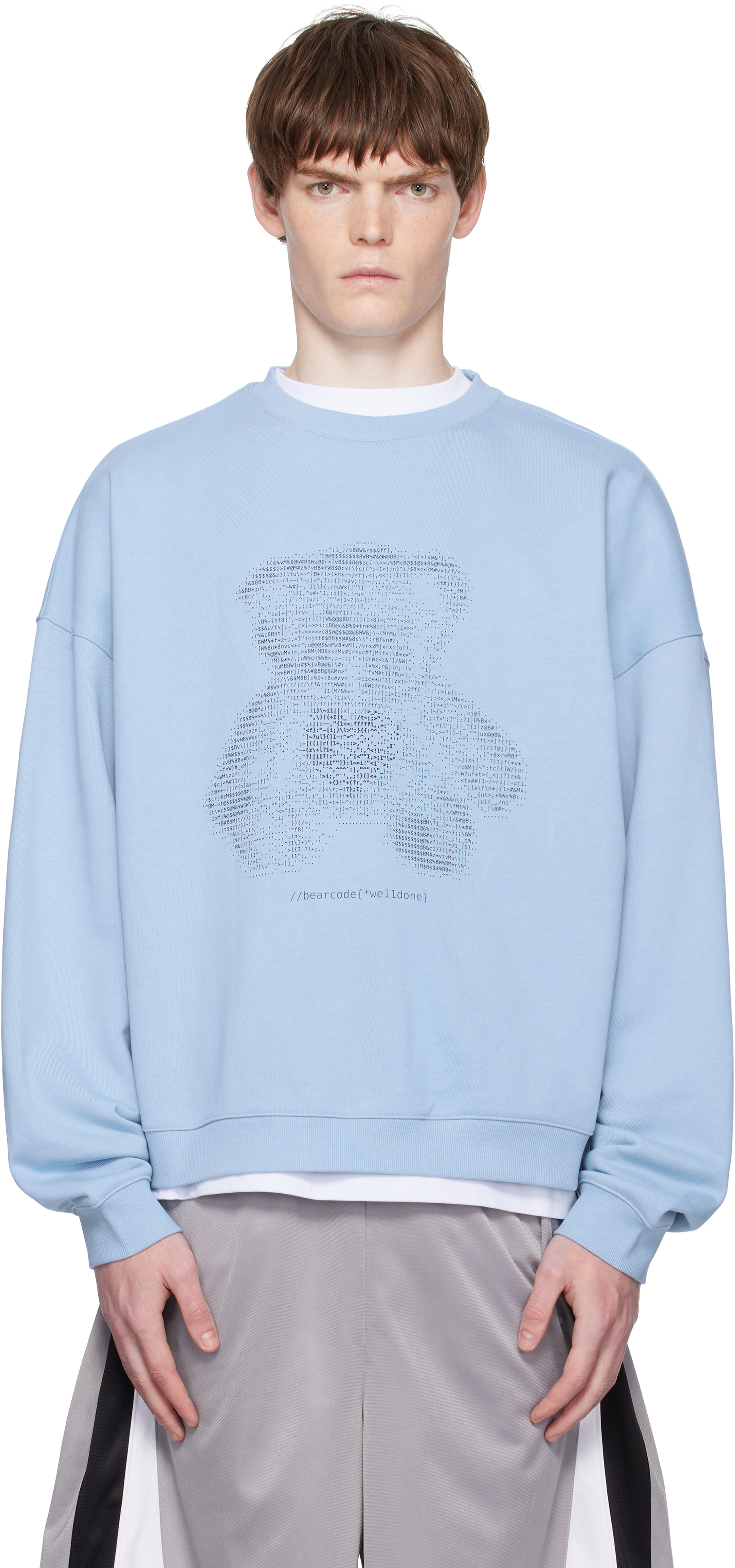 Blue Coding Teddy Sweatshirt