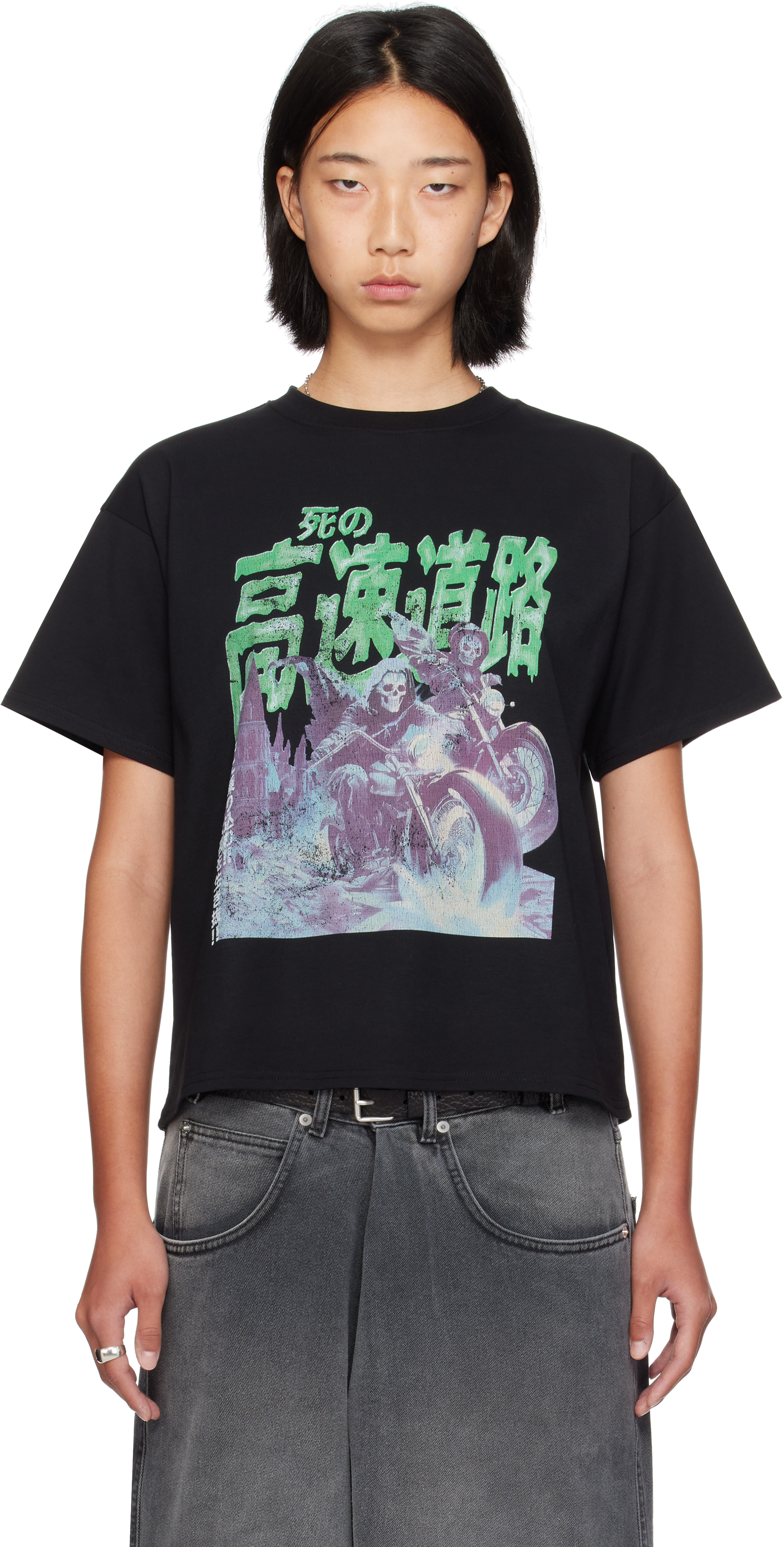Lu'u Dan Black Box T-shirt