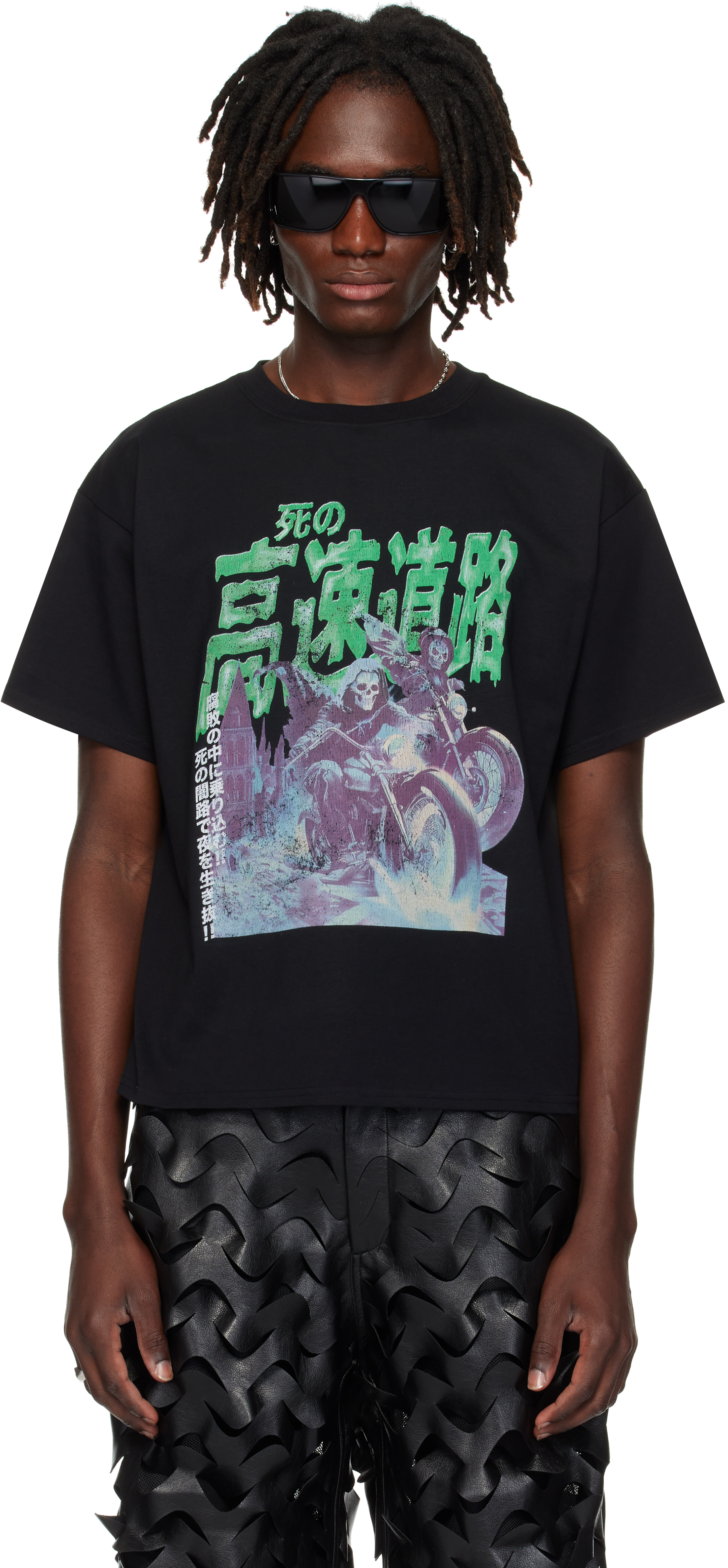 Black Box T-shirt