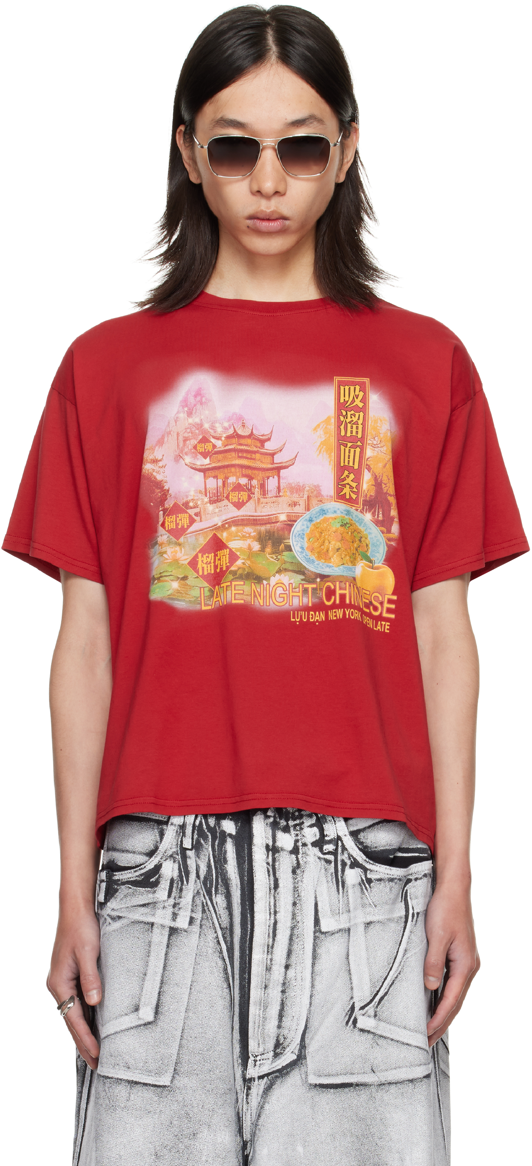 Lu'u Dan メンズ tシャツ | SSENSE 日本