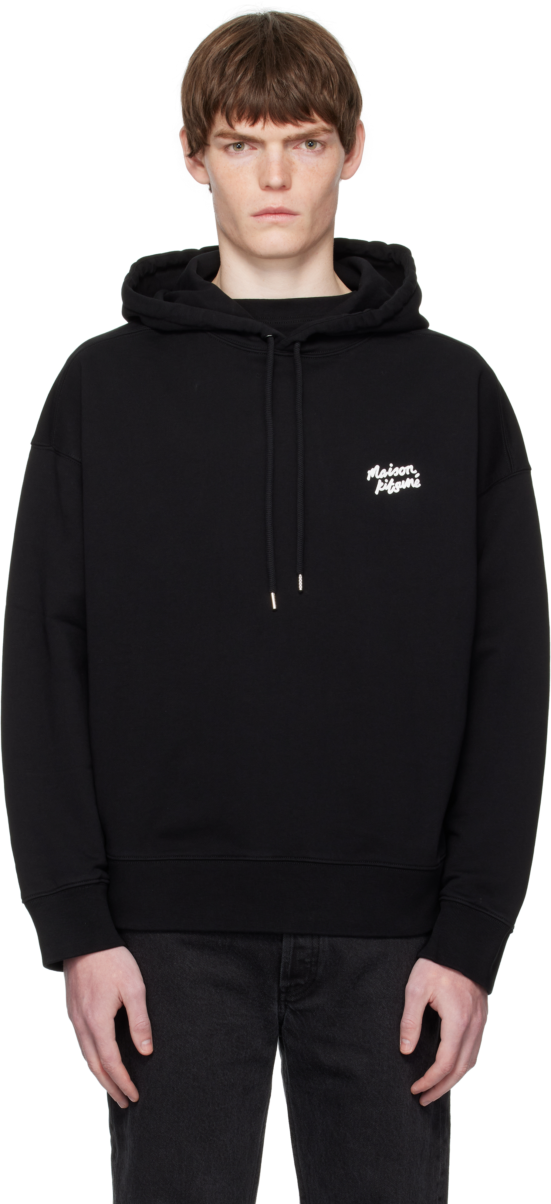 Maison Kitsuné Gray 'Maison Kitsuné' Handwriting Oversize Hoodie