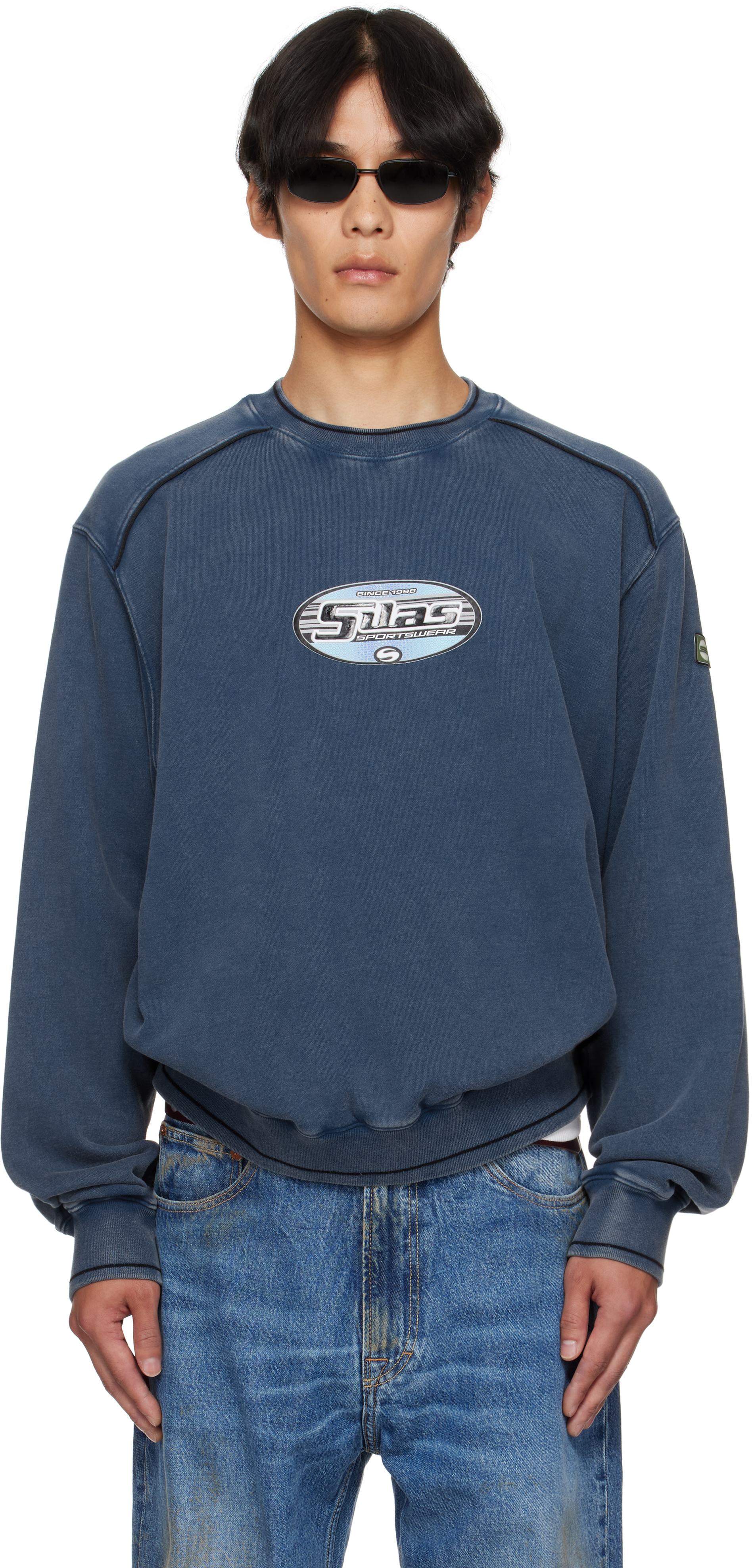 Beige 'Sportswear' Sweatshirt