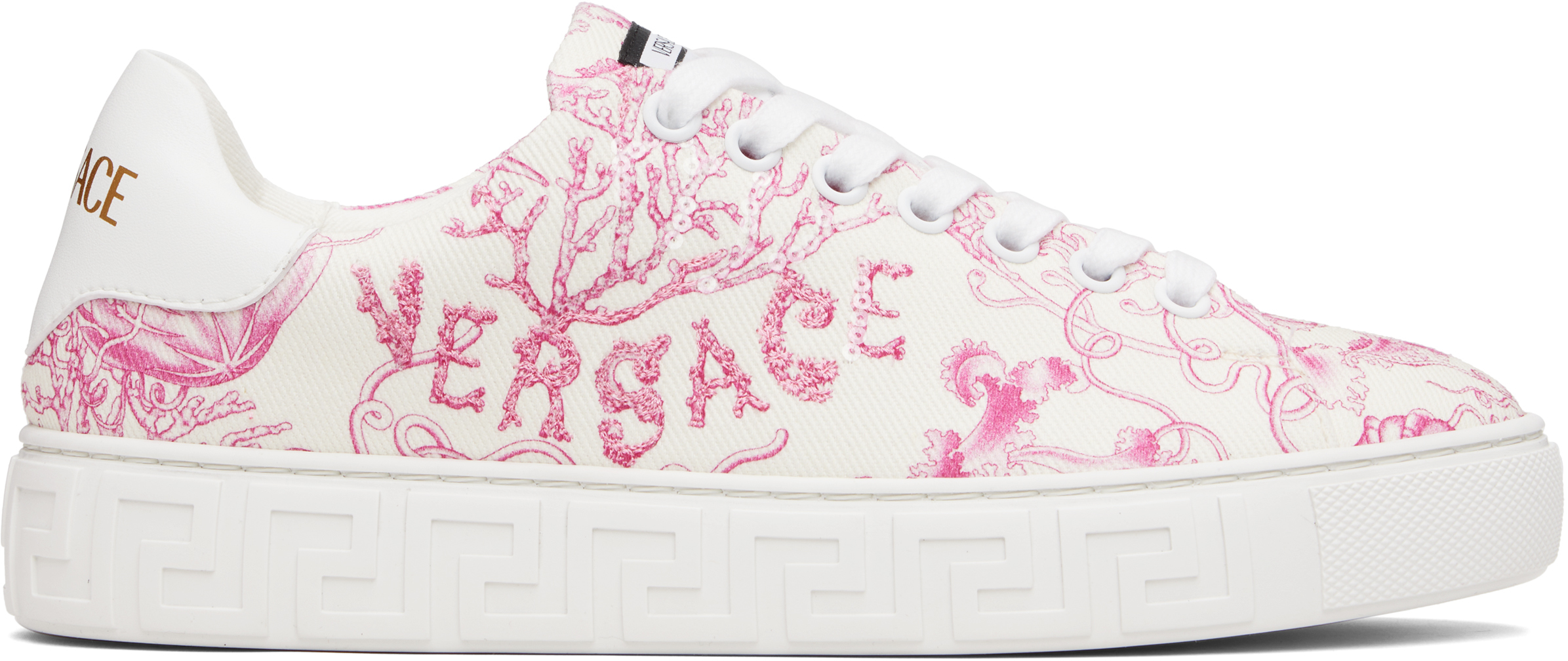 Versace: Off-White Pink Underwater Barocco Greca Sneakers SSENSE