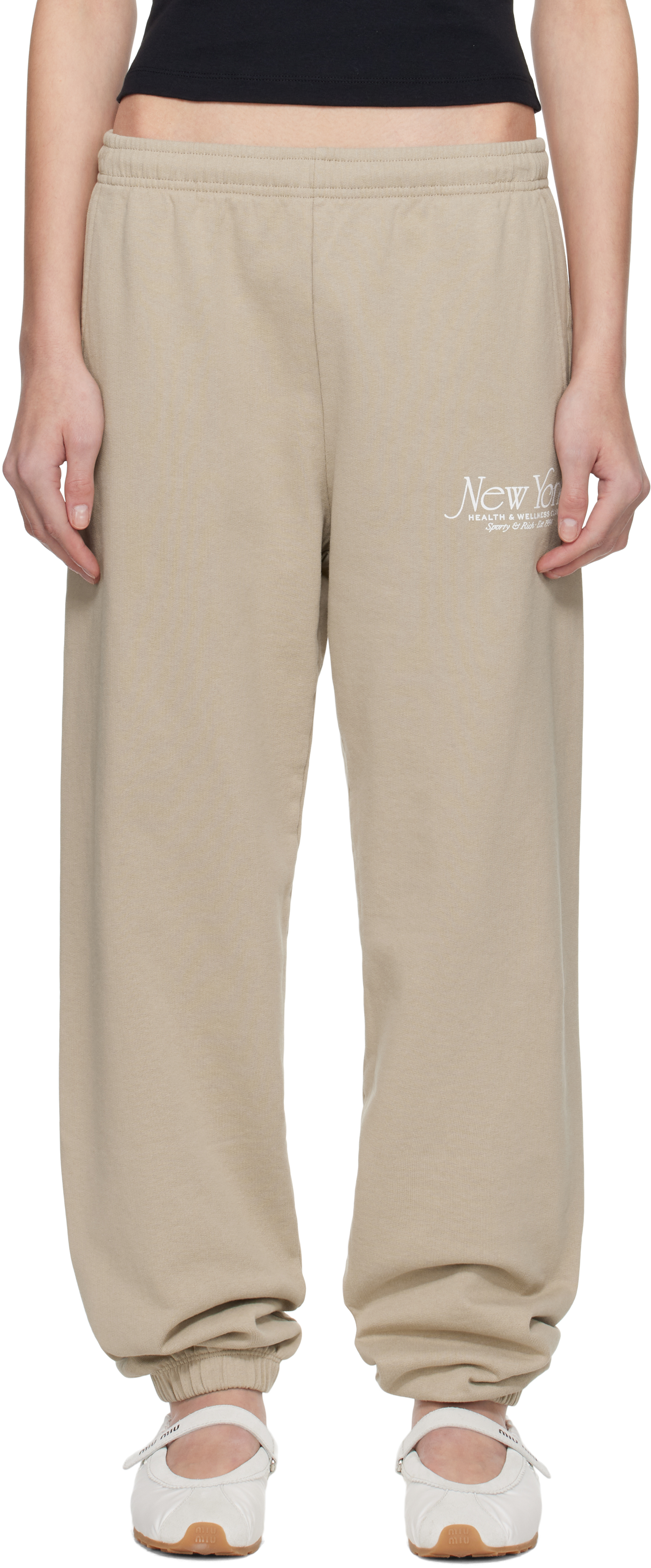 Sporty And Rich Beige Ny 94 Sweatpants