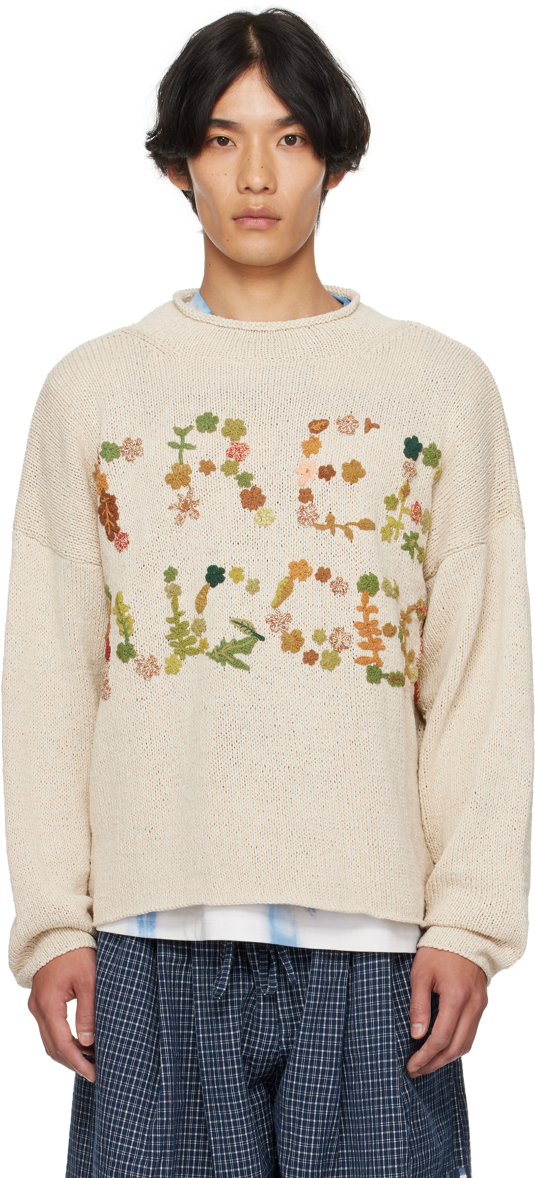 Beige Twinsun Knit Rollneck Sweater