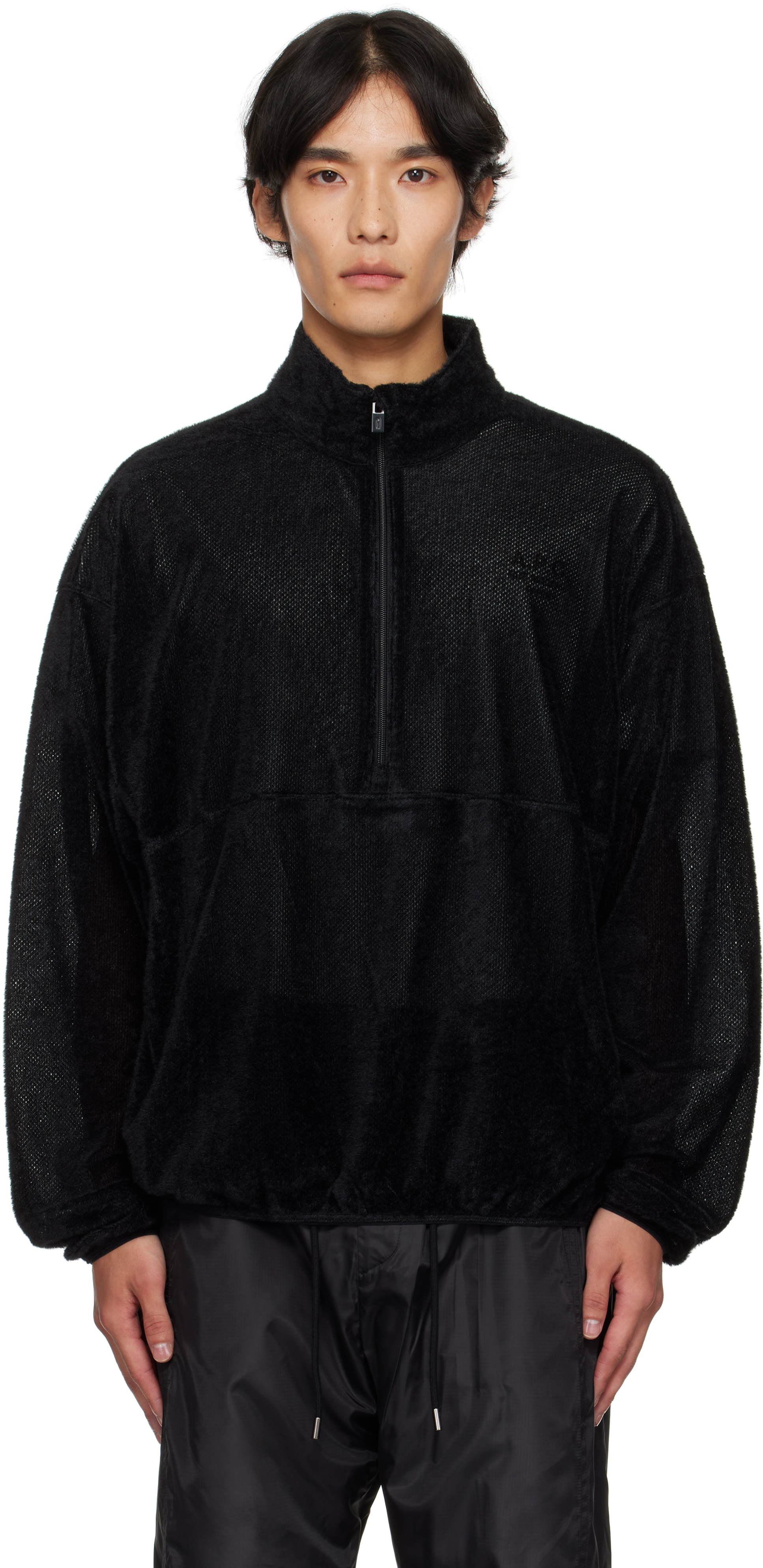 Le17septembre Black Half-zip Anorak In Black