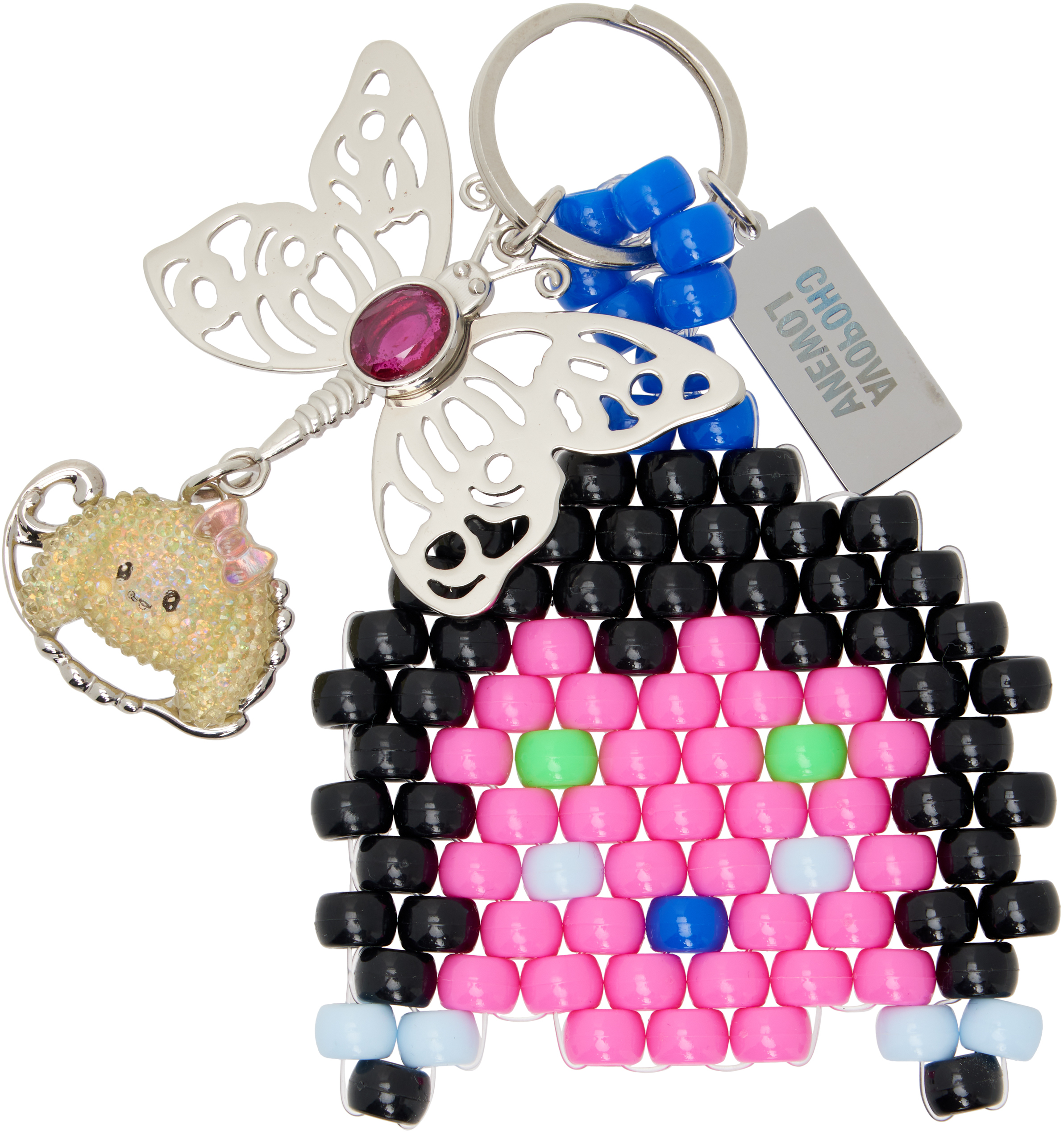 Chopova Lowena Multicolor Imogen Keychain In Multi
