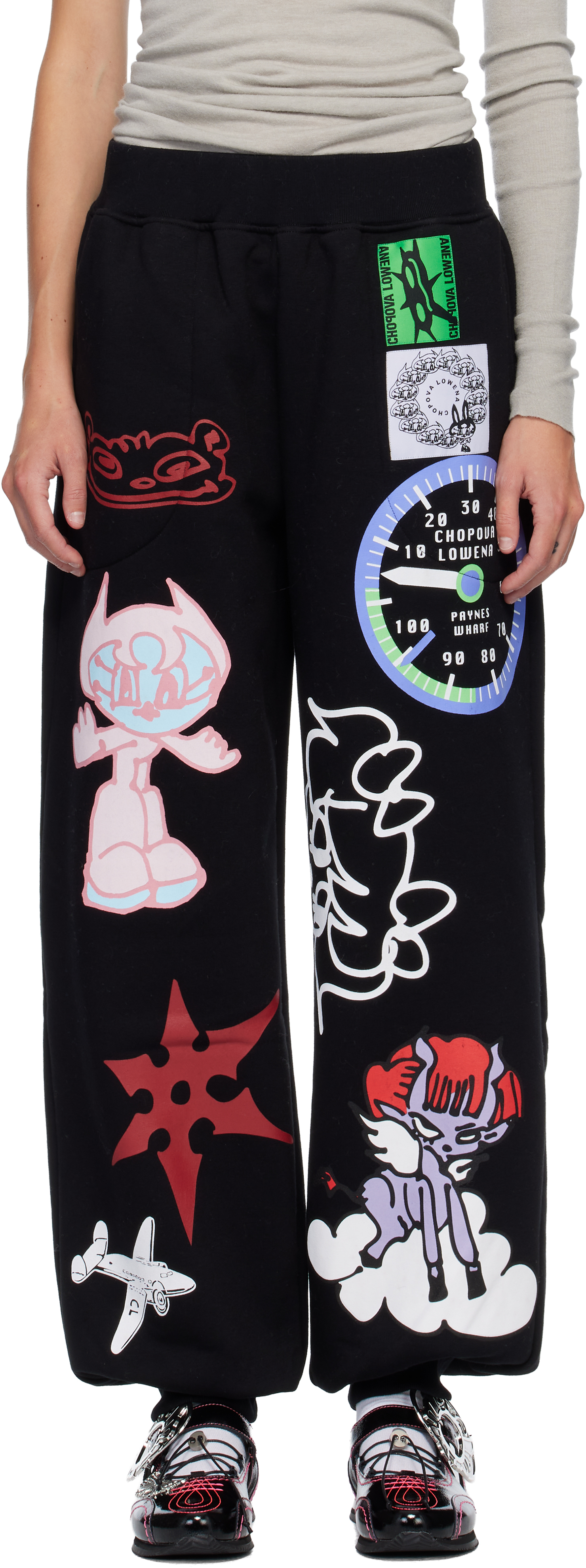 Chopova Lowena ウィメンズ パンツ | SSENSE 日本