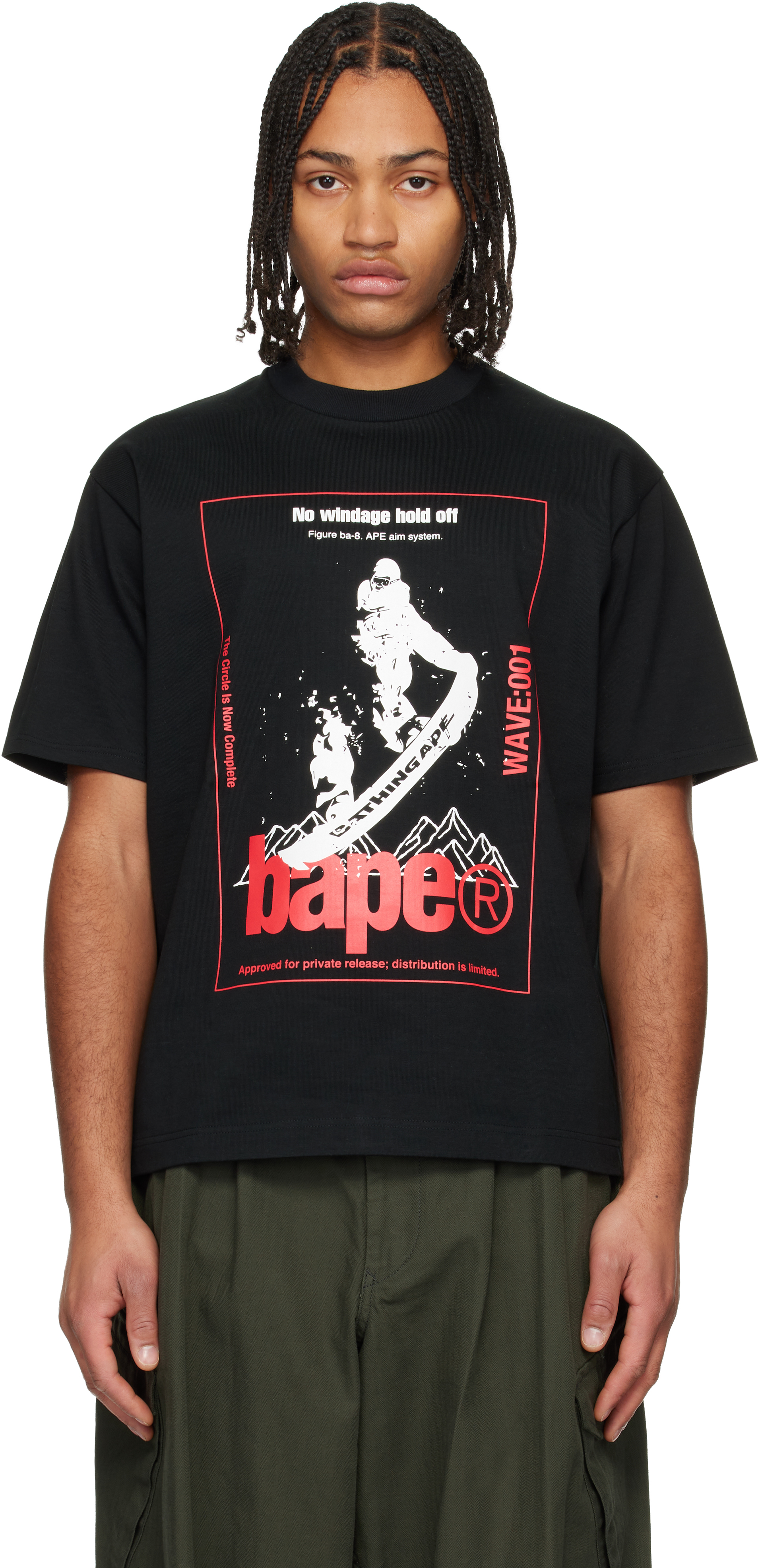 Bape Black Kazuki Kuraishi Edition Skate Relaxed Fit T-shirt