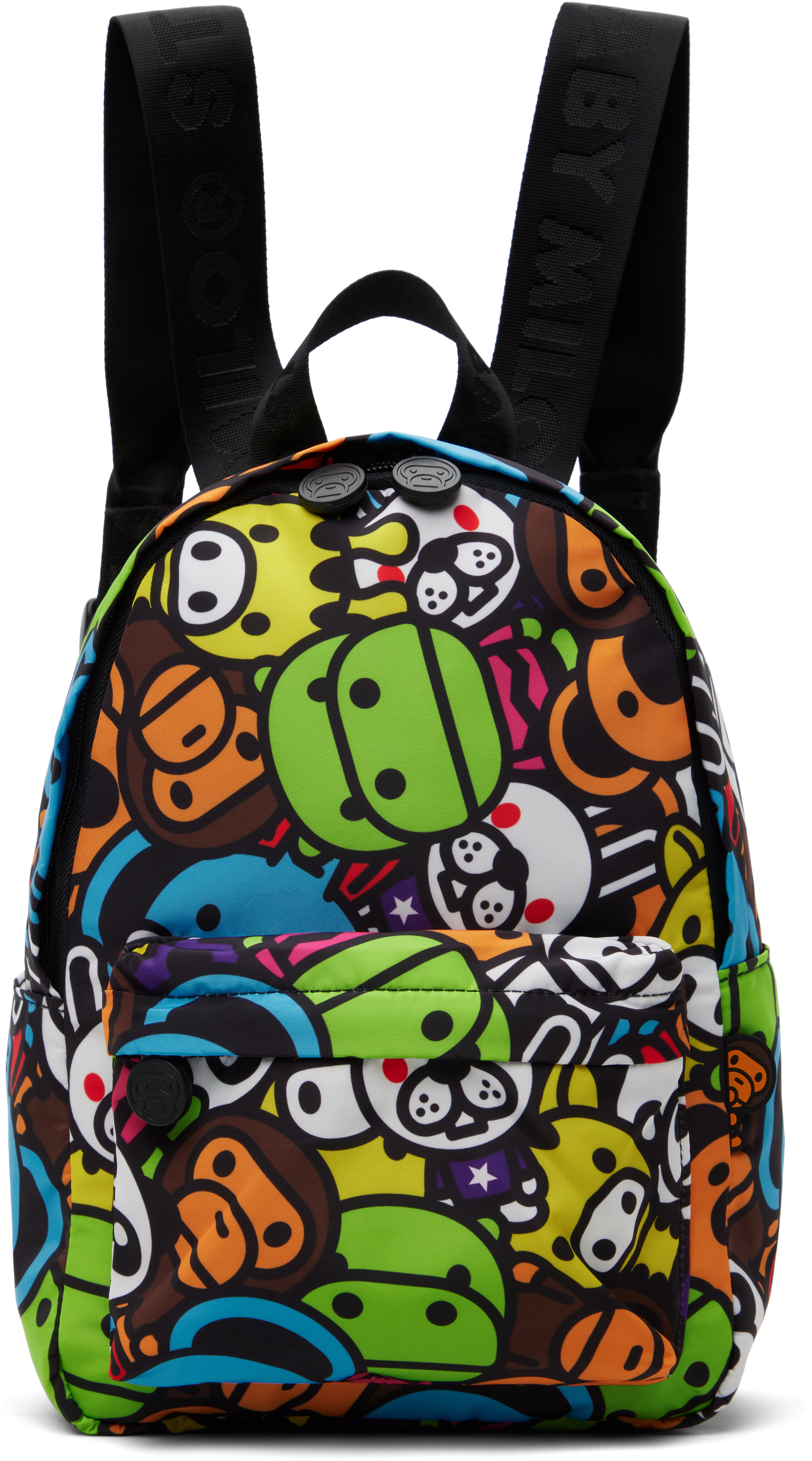 Bape Kids Multicolor Milo All Safari Mini Backpack In Mlx
