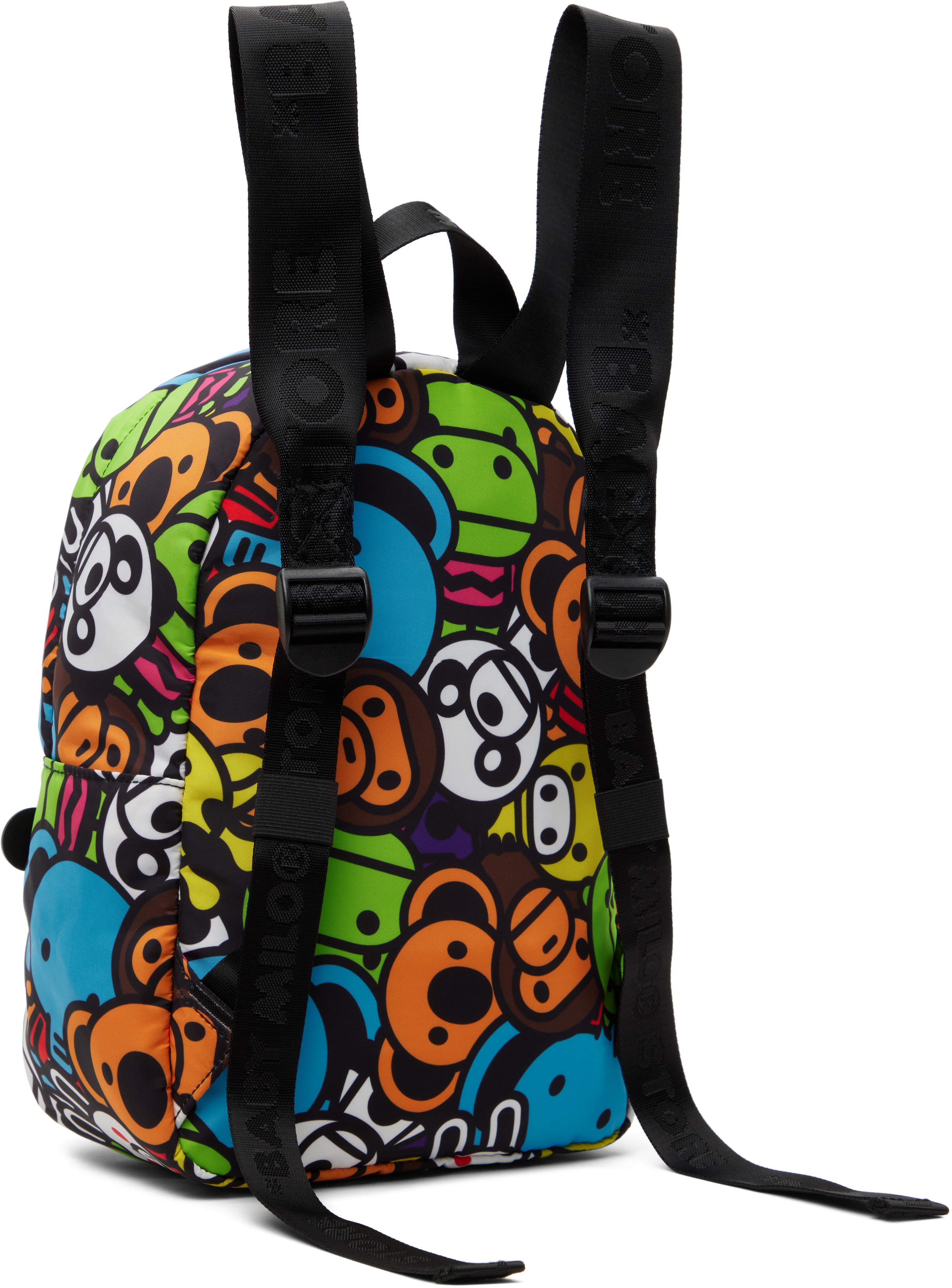 Bape Kids Multicolor Milo All Safari Mini Backpack In Mlx
