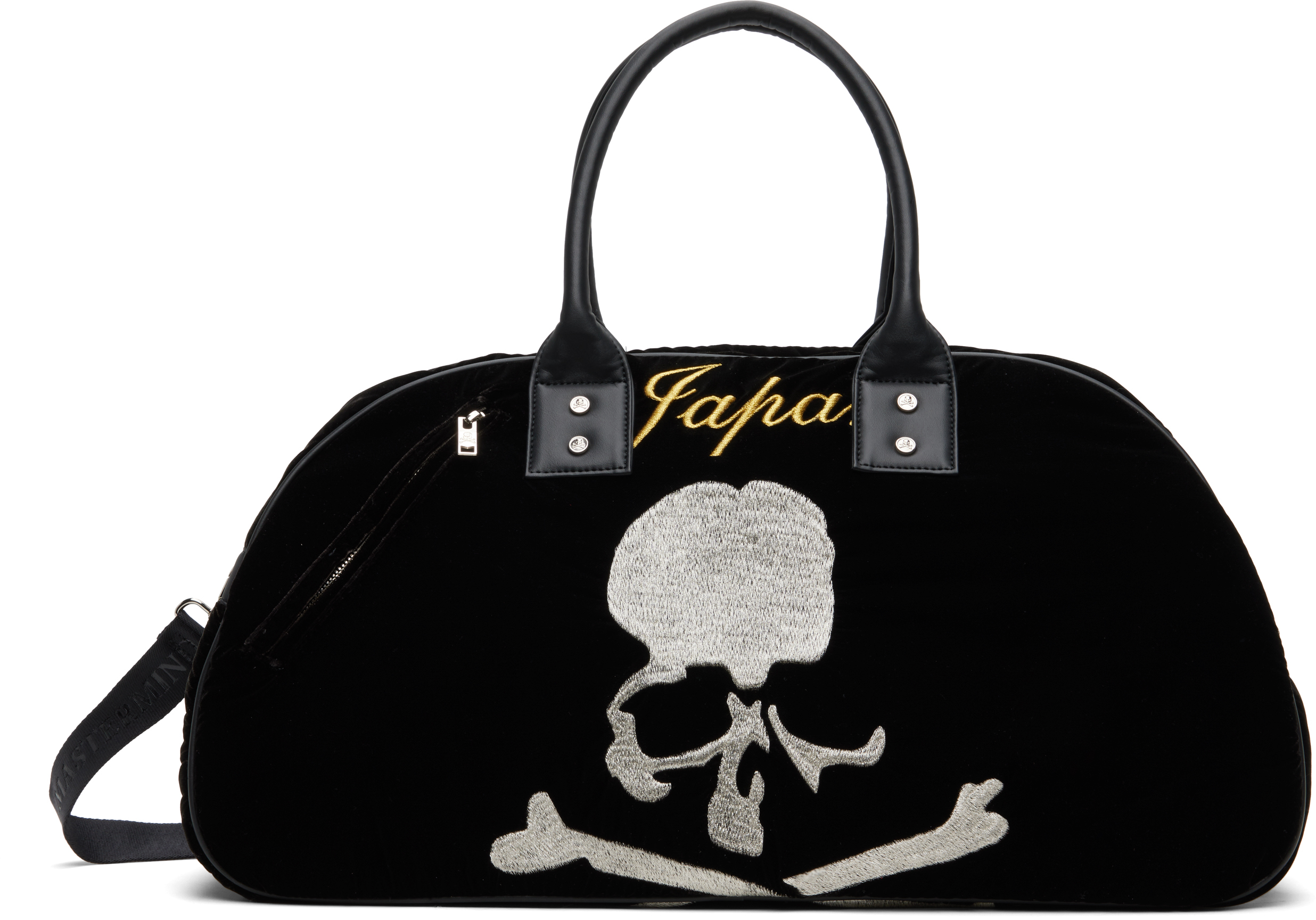 Mastermind Japan Black 'mj' Traveling Bag In Black