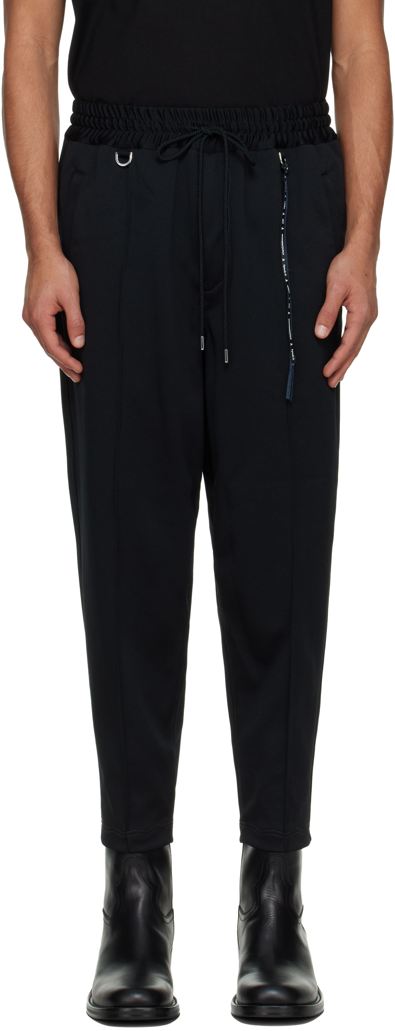 Mastermind Japan Black Stitched Tapered Trousers In Black