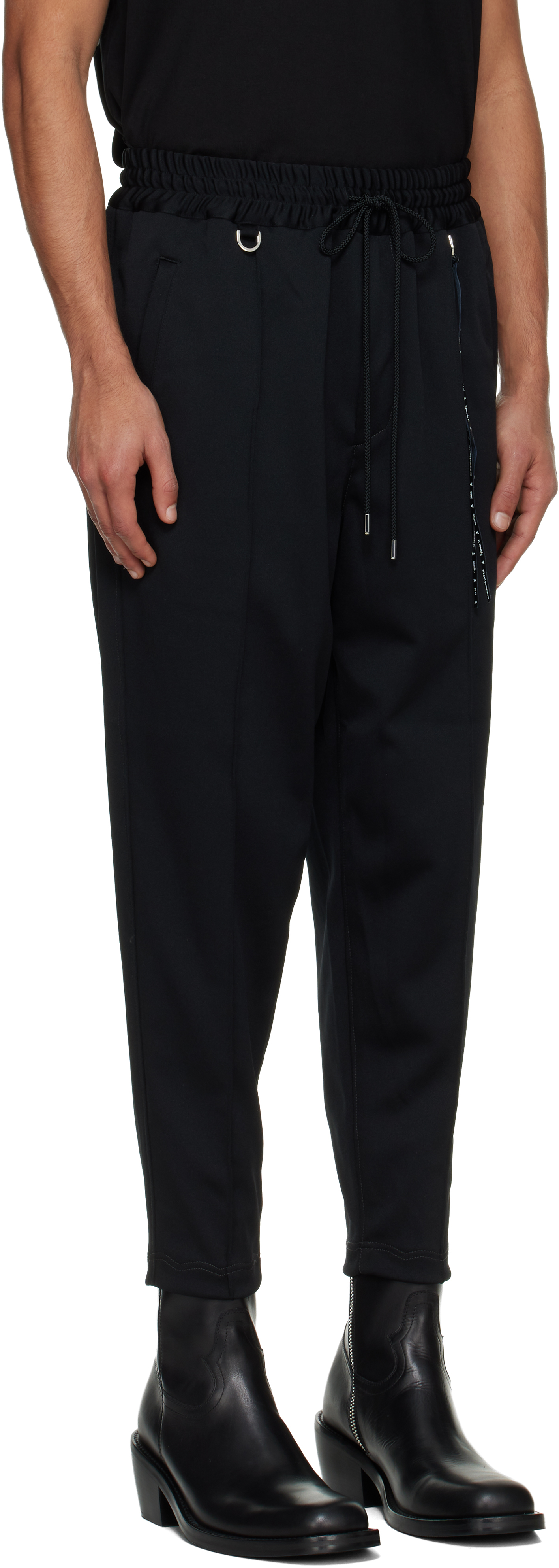 Mastermind Japan Black Stitched Tapered Trousers In Black