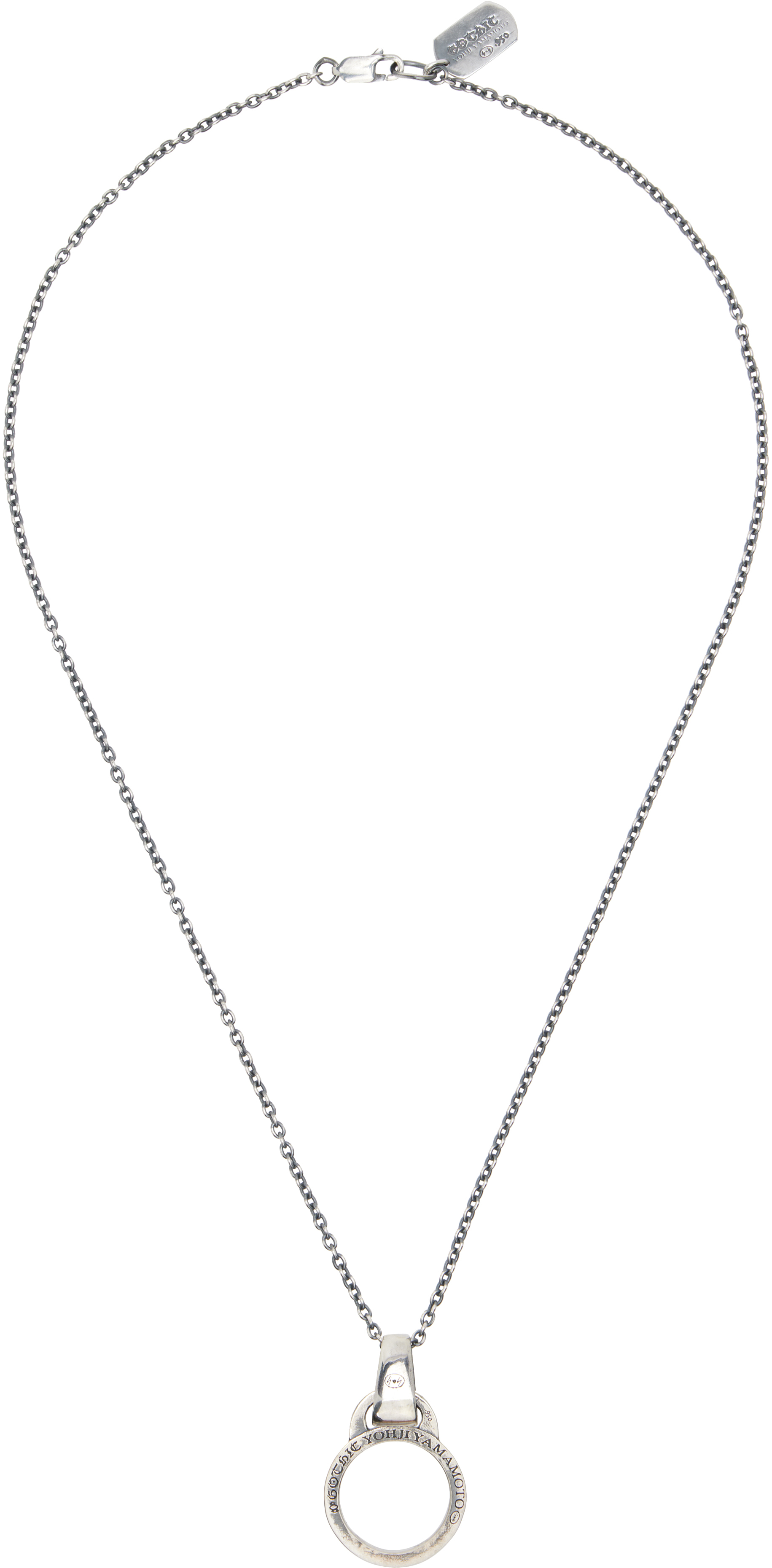 YOHJI YAMAMOTO: Glass Holder Pendant Necklace | SSENSE