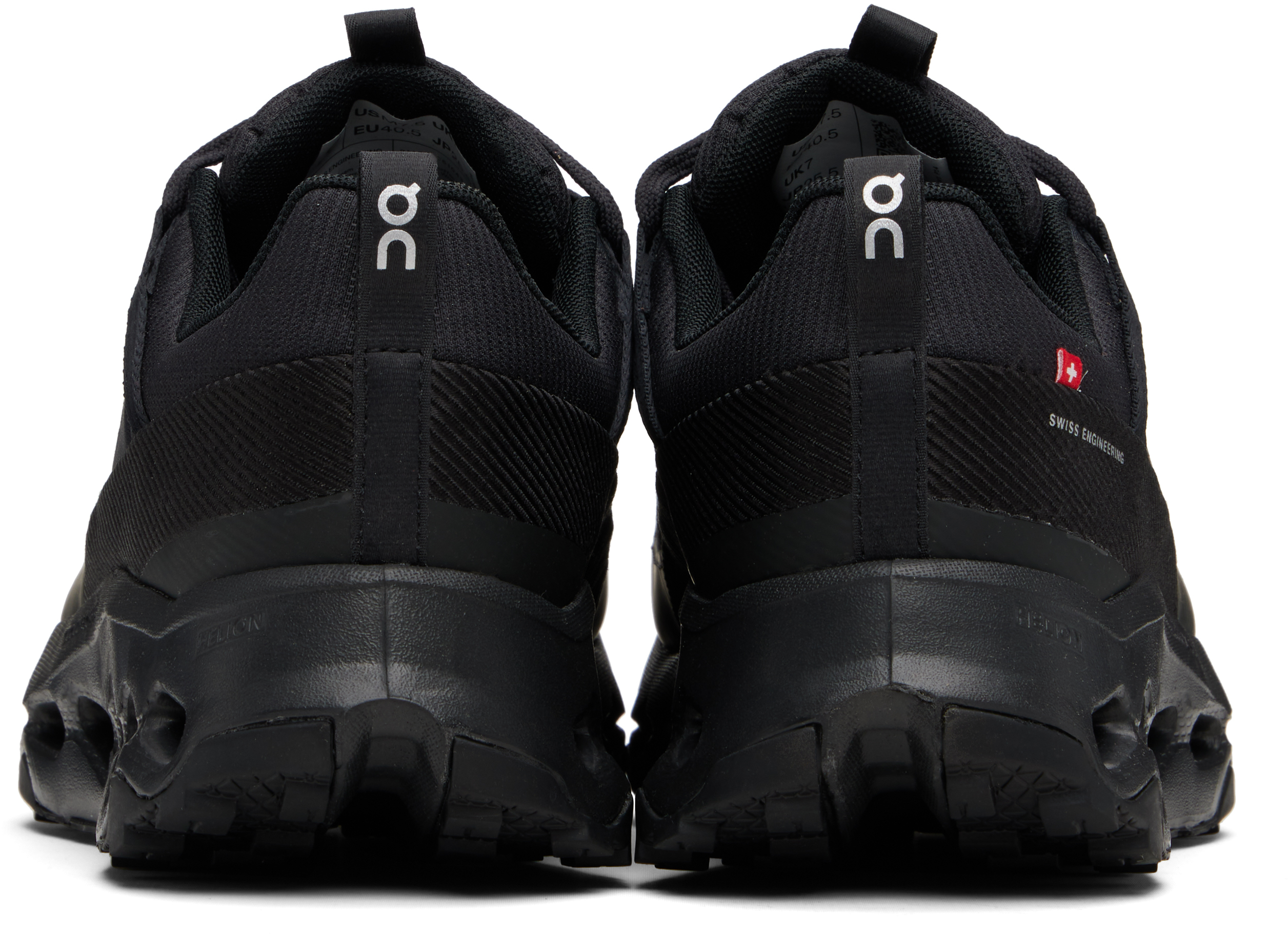 On Cloudhoriz Wp Sneakers