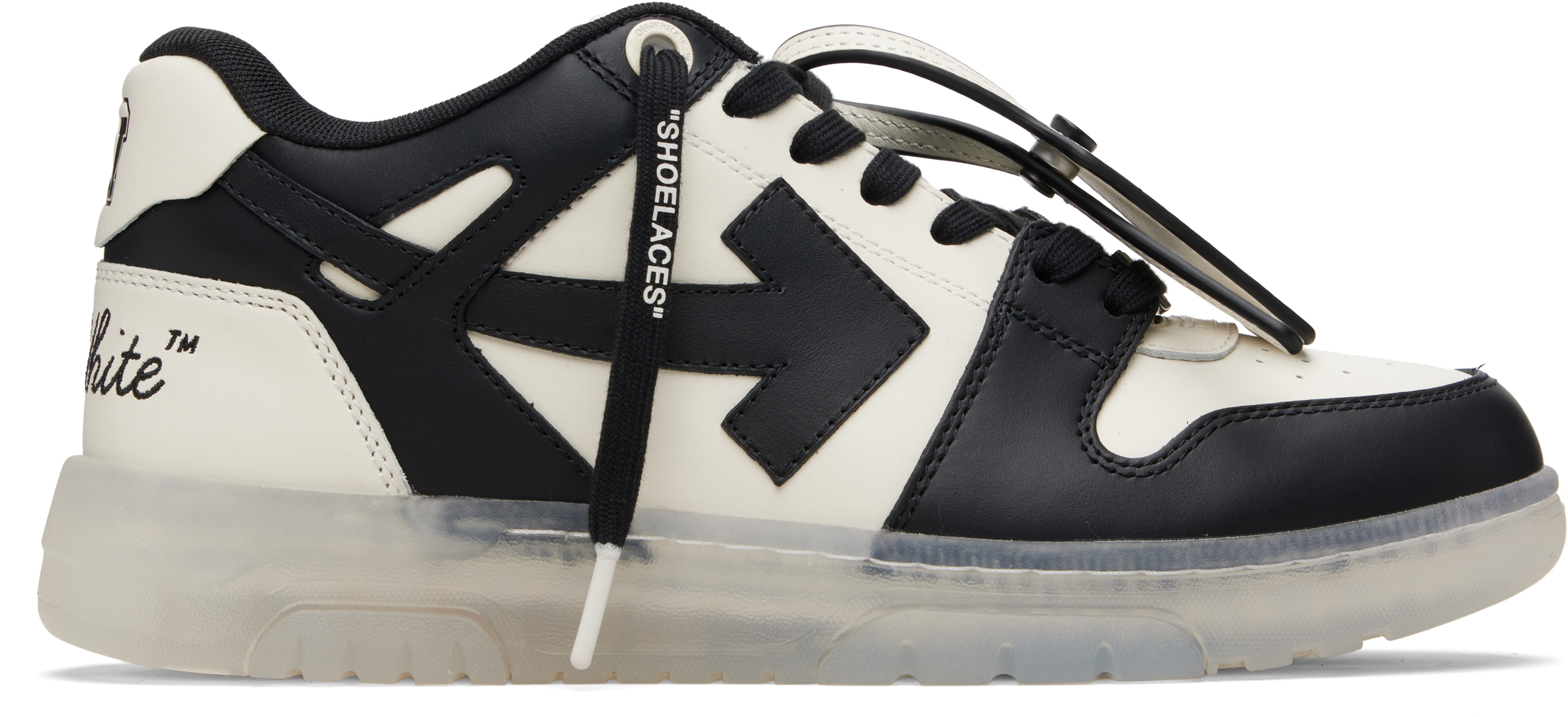 Off-white メンズ シューズ | SSENSE 日本