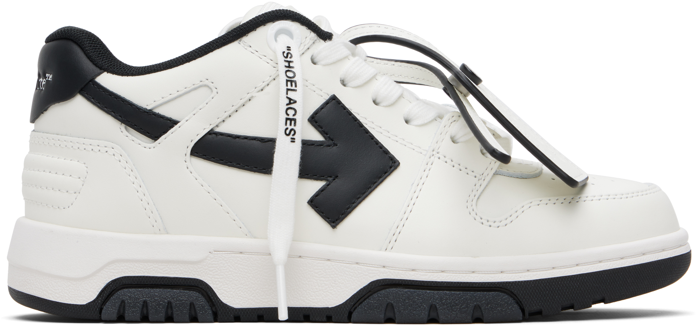 Off-Whiteのホワイト Out Of Office スニーカーがセール中