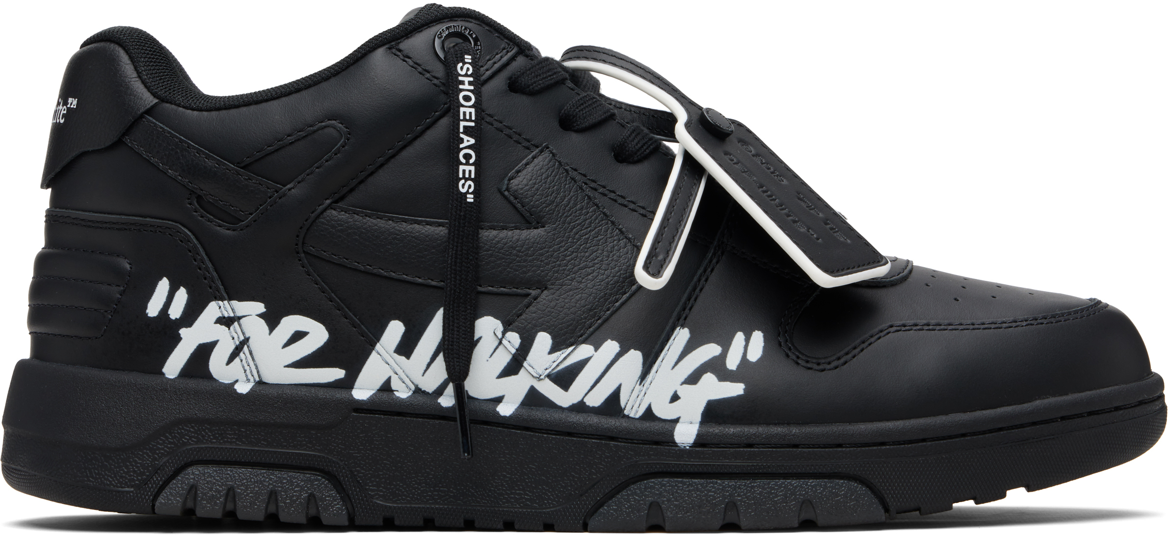 Off-white メンズ シューズ | SSENSE 日本