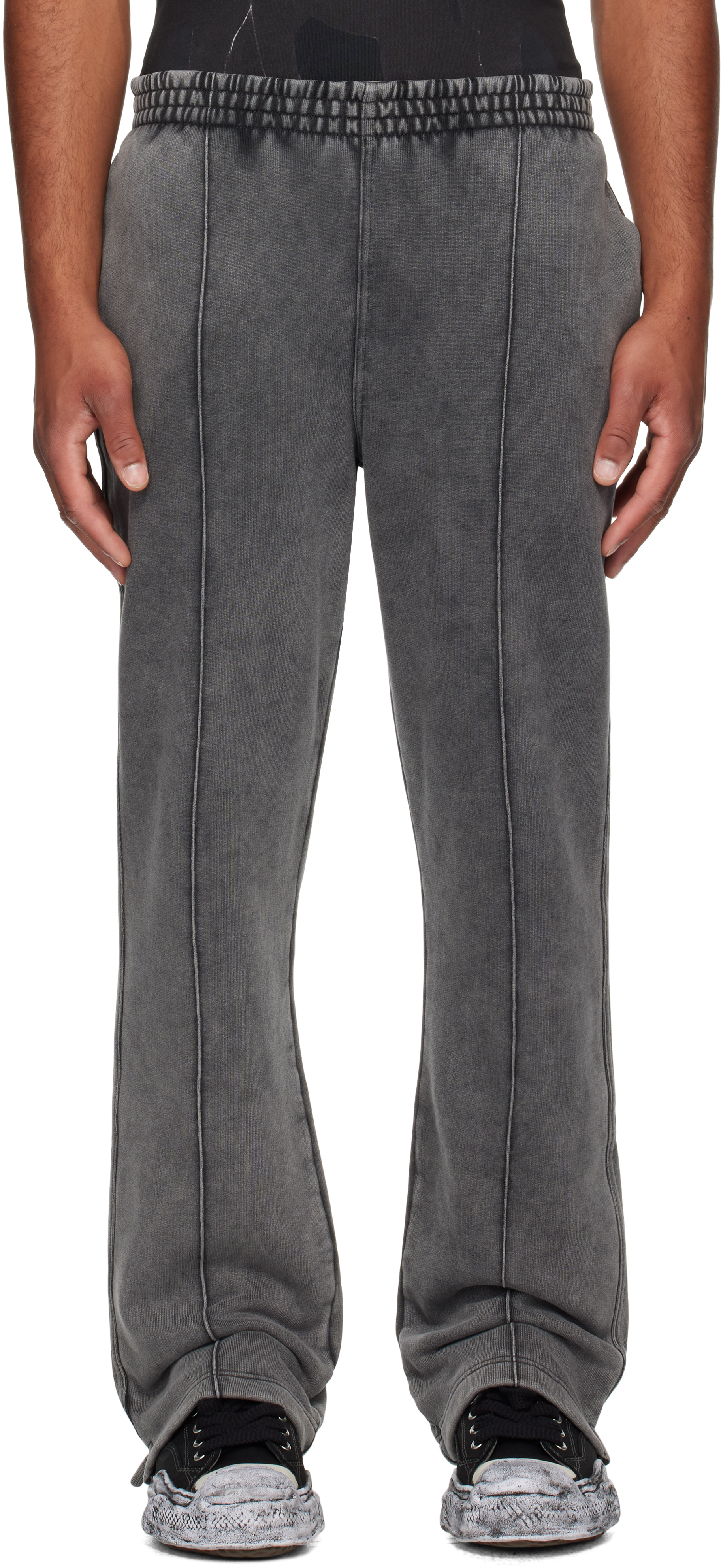 Gray Initial Sweatpants