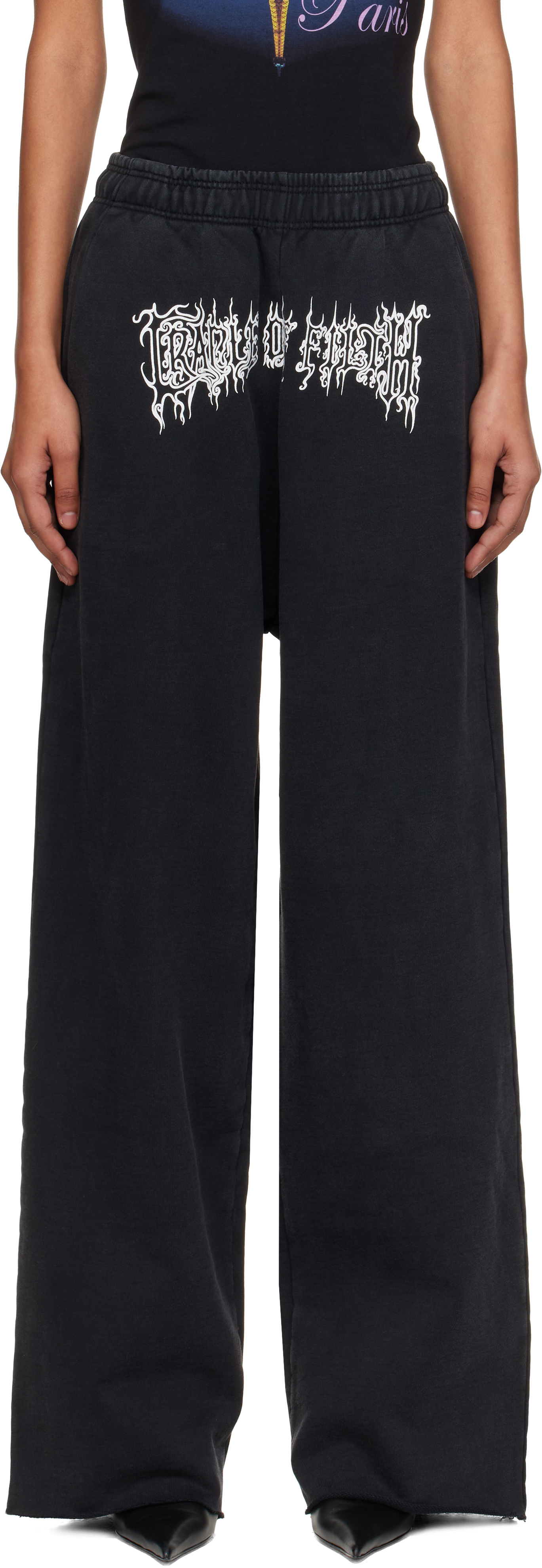 Gray Logo Baggy Lounge Pants