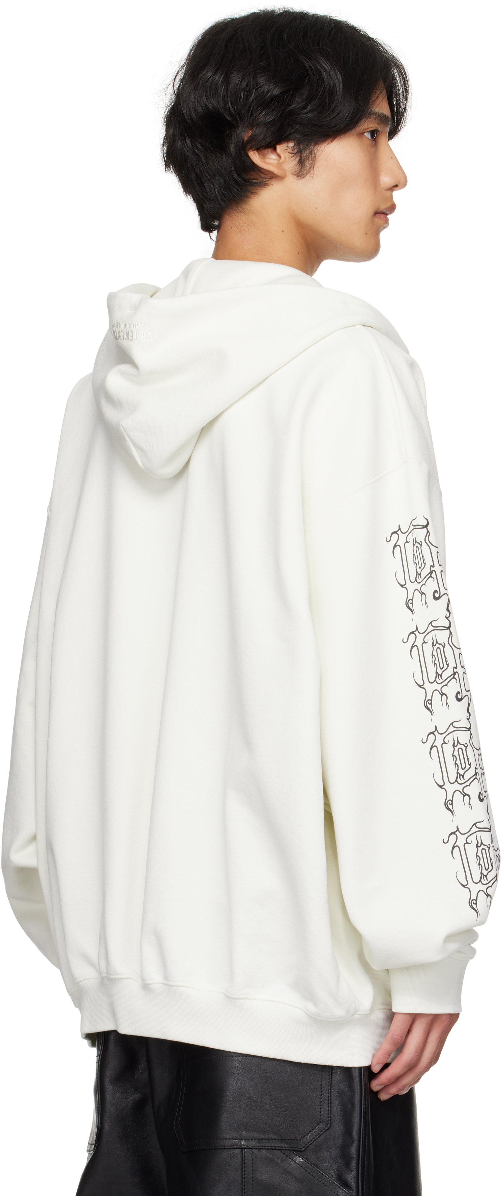 Vetements Off-white Cradle Of Filth Logo Oversized Zip-up Hoodie In White