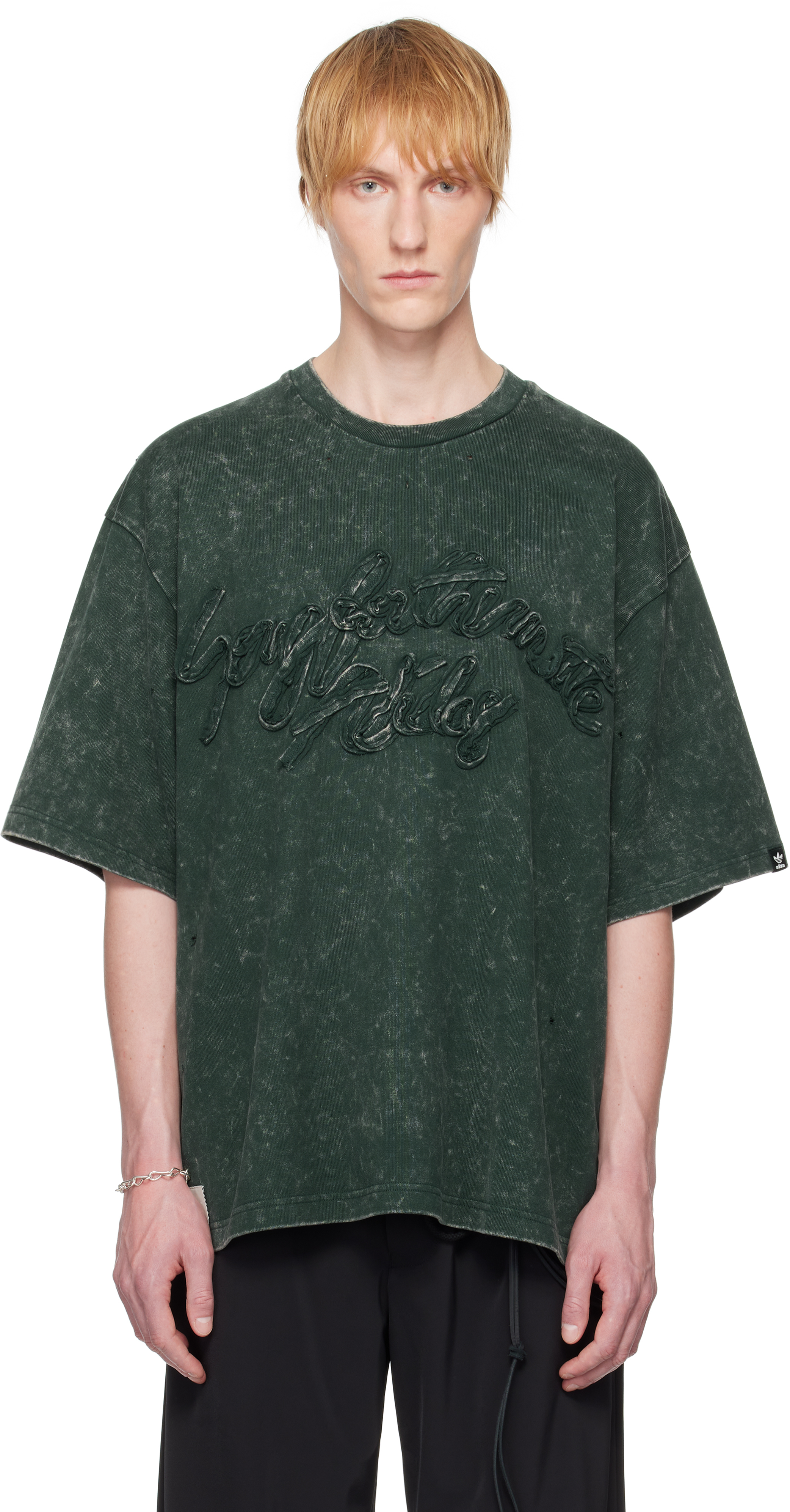 Song For The Mute メンズ tシャツ | SSENSE 日本 Song For The Mute メンズ tシャツ | SSENSE 日本