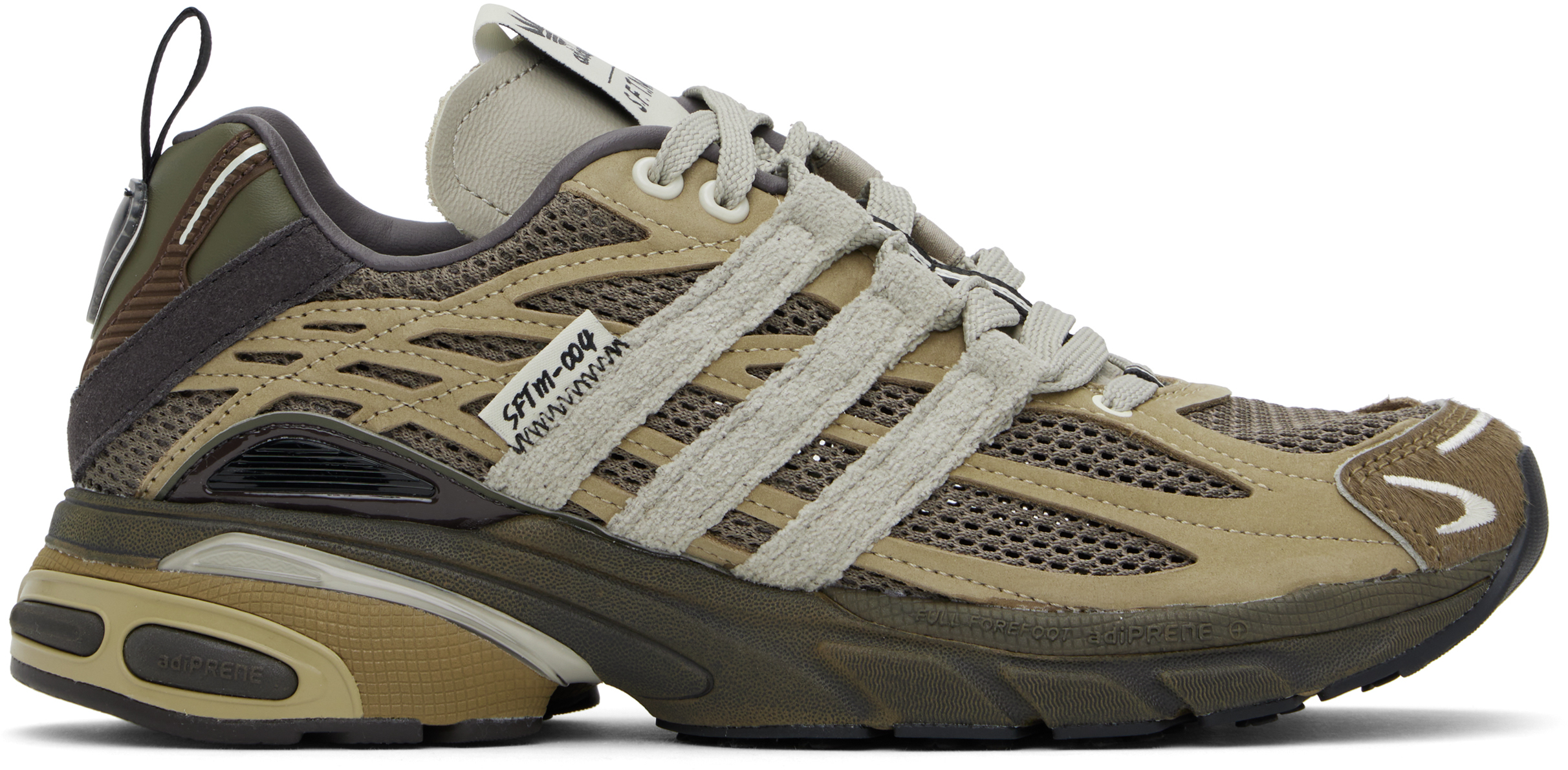 Song for the Mute: Brown adidas Originals Edition Adistar Cushion