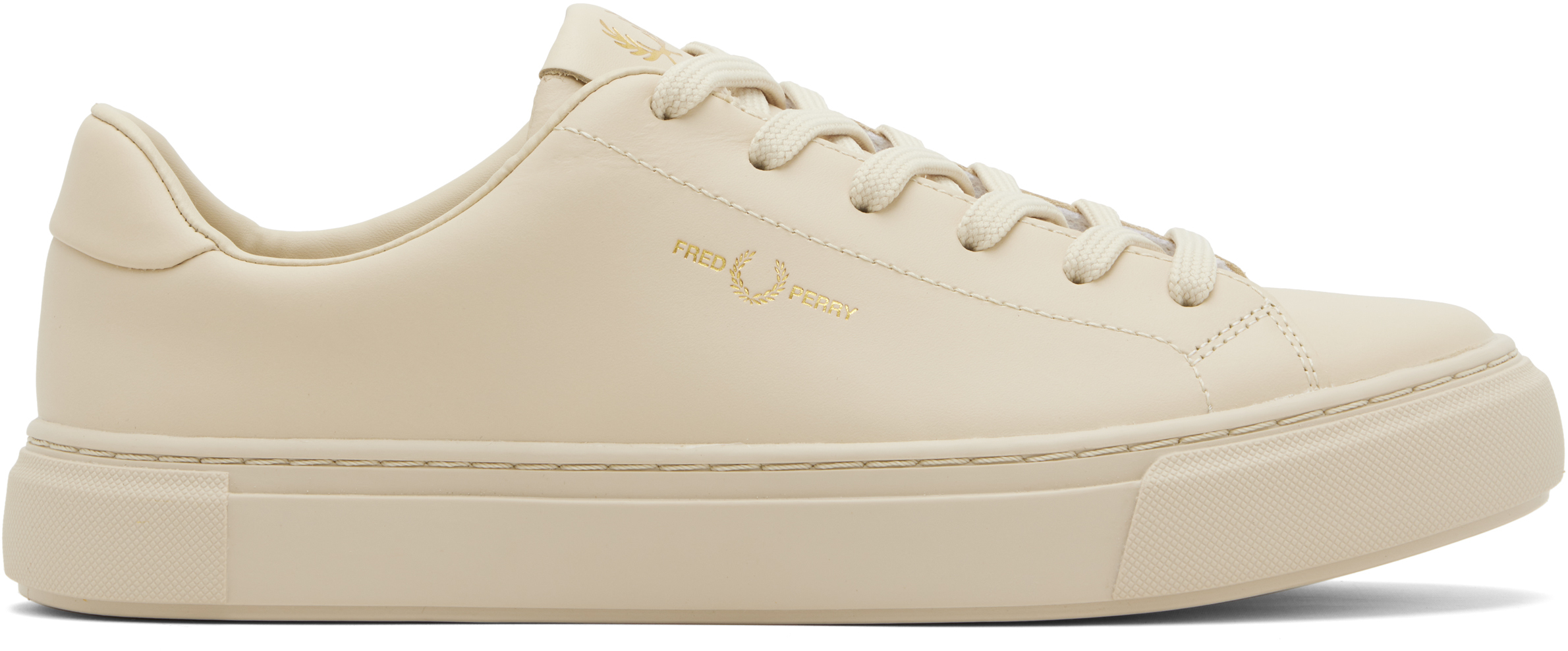 Beige B71 Sneakers