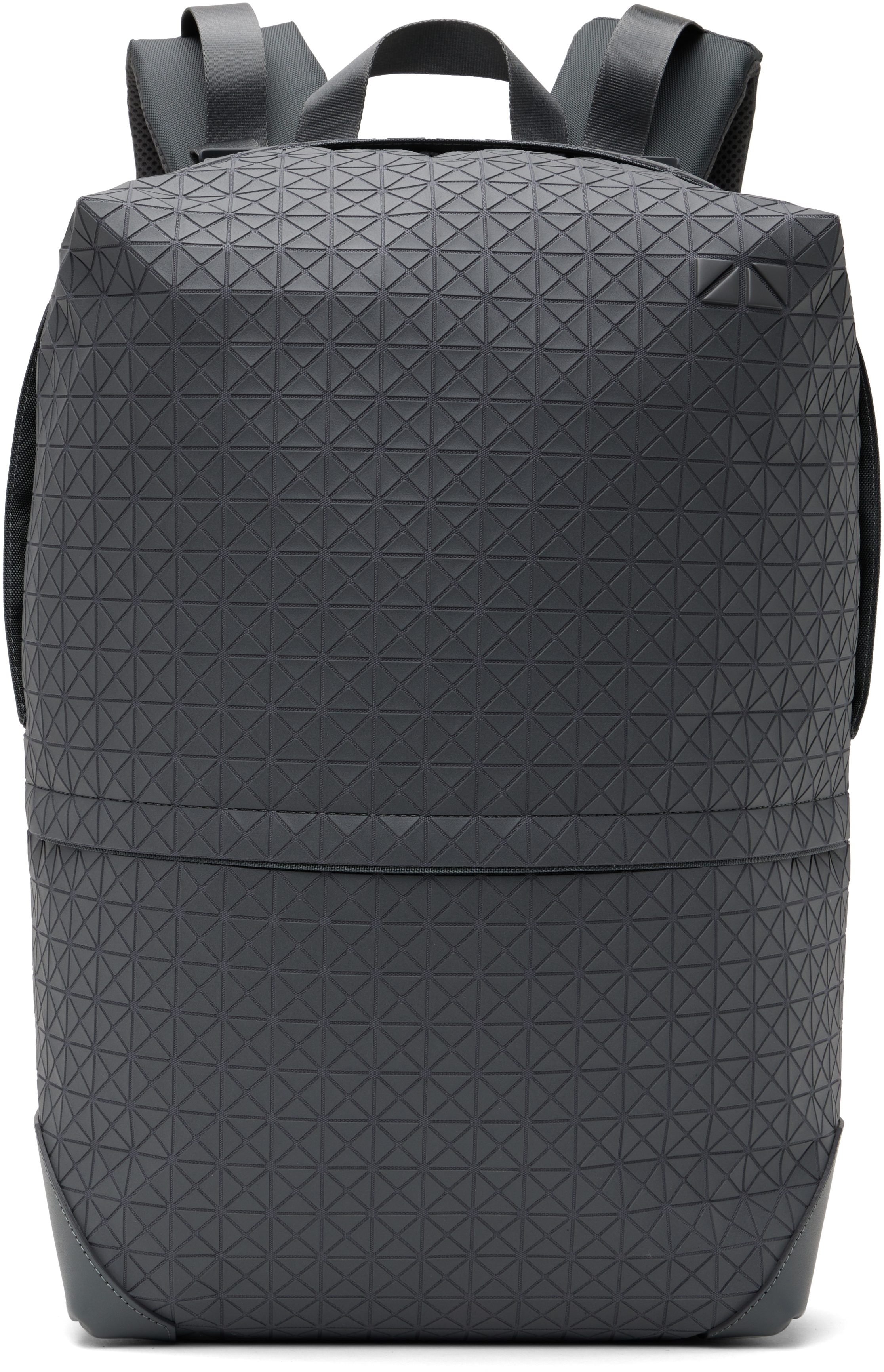 BAO BAO ISSEY MIYAKE: Gray Liner Backpack | SSENSE