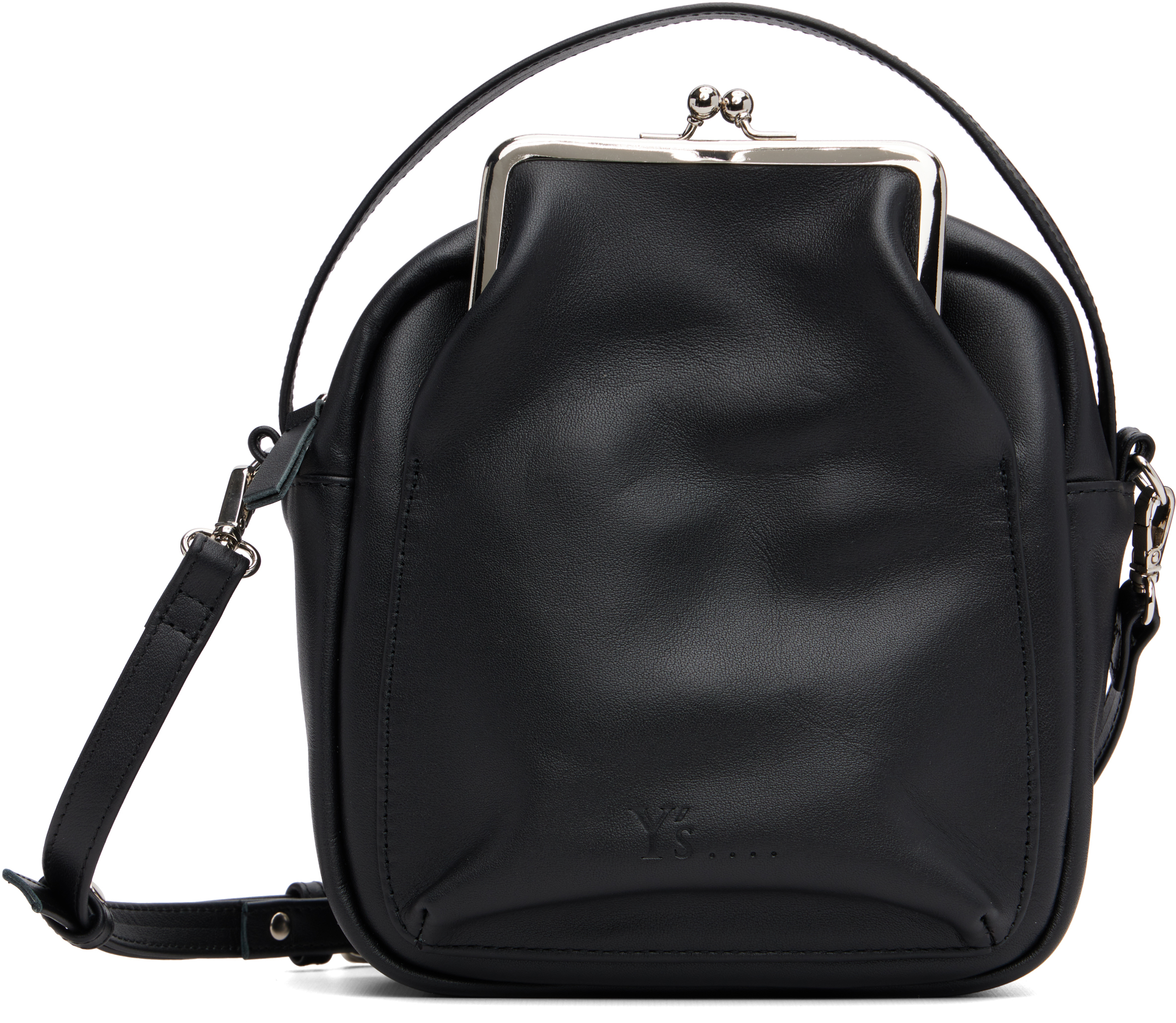 Transport Sacoche Bizou Sac à Langer Mon Trousseau Chaton P'tit Bisou