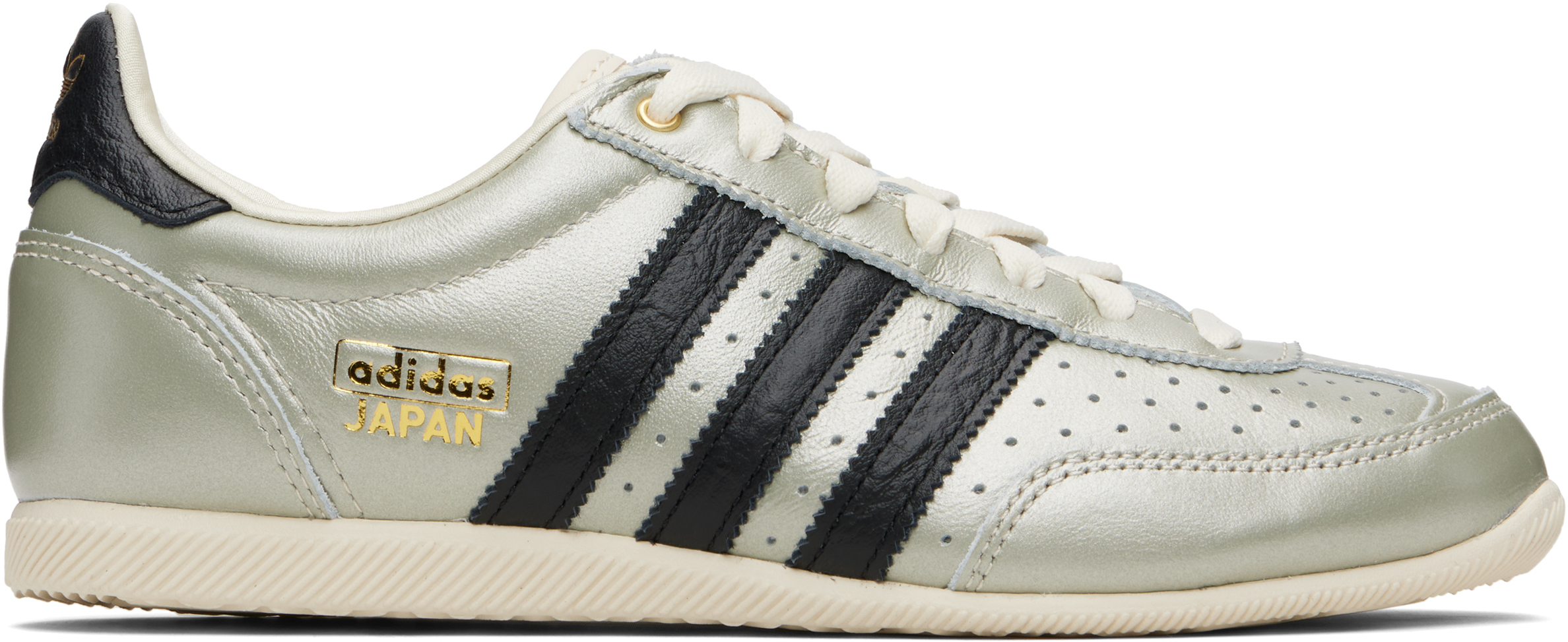 Silver Japan Sneakers