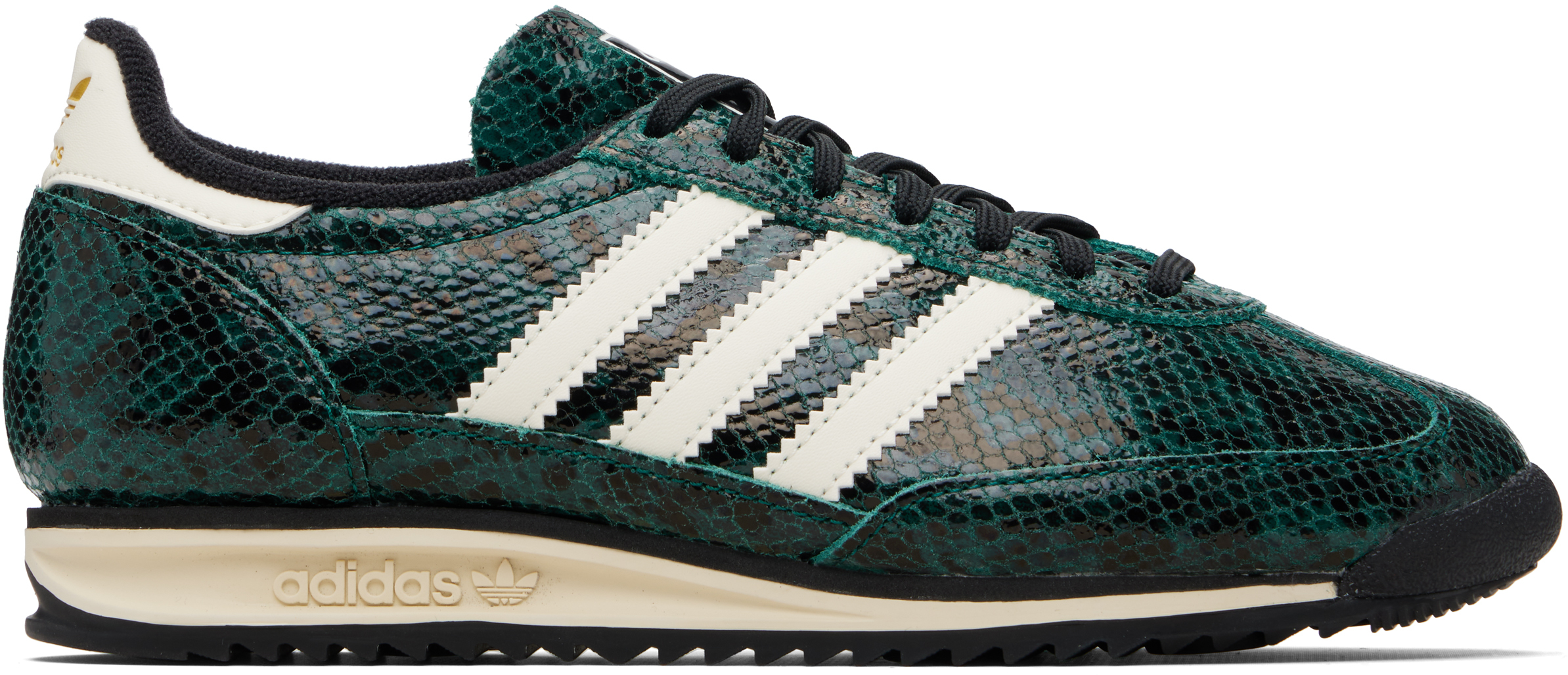 adidas Originalsのグリーン SL 72 OG スニーカーがセール中
