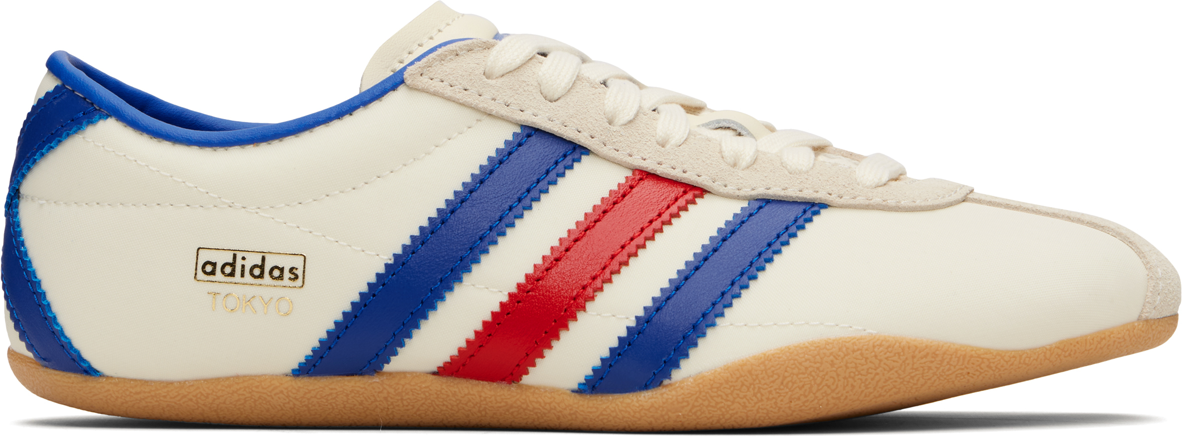 Off-White Tokyo Sneakers