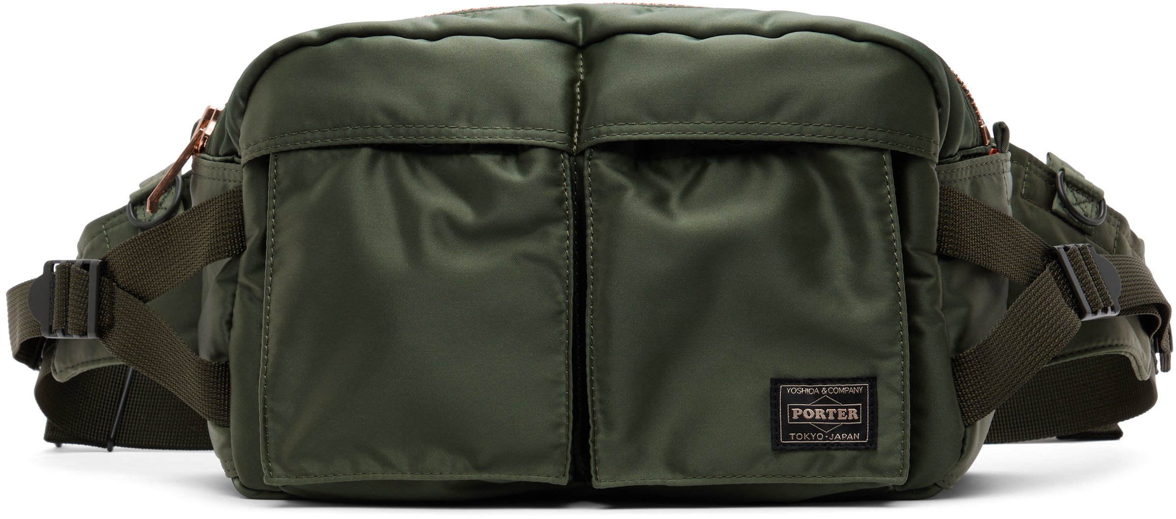 Porter Tanker Bag　Khaki　5sets PORTER - Yoshida & Co: Khaki Tanker Hip Belt Bag | SSENSE