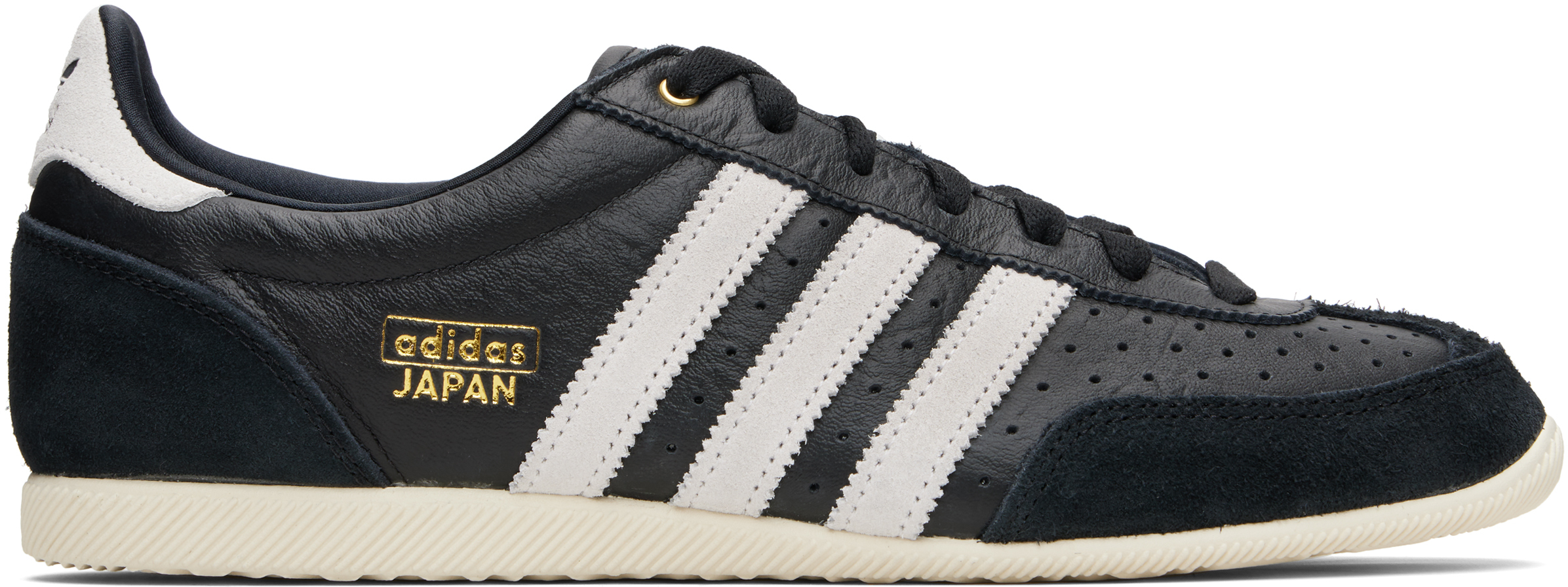 Black Japan Sneakers