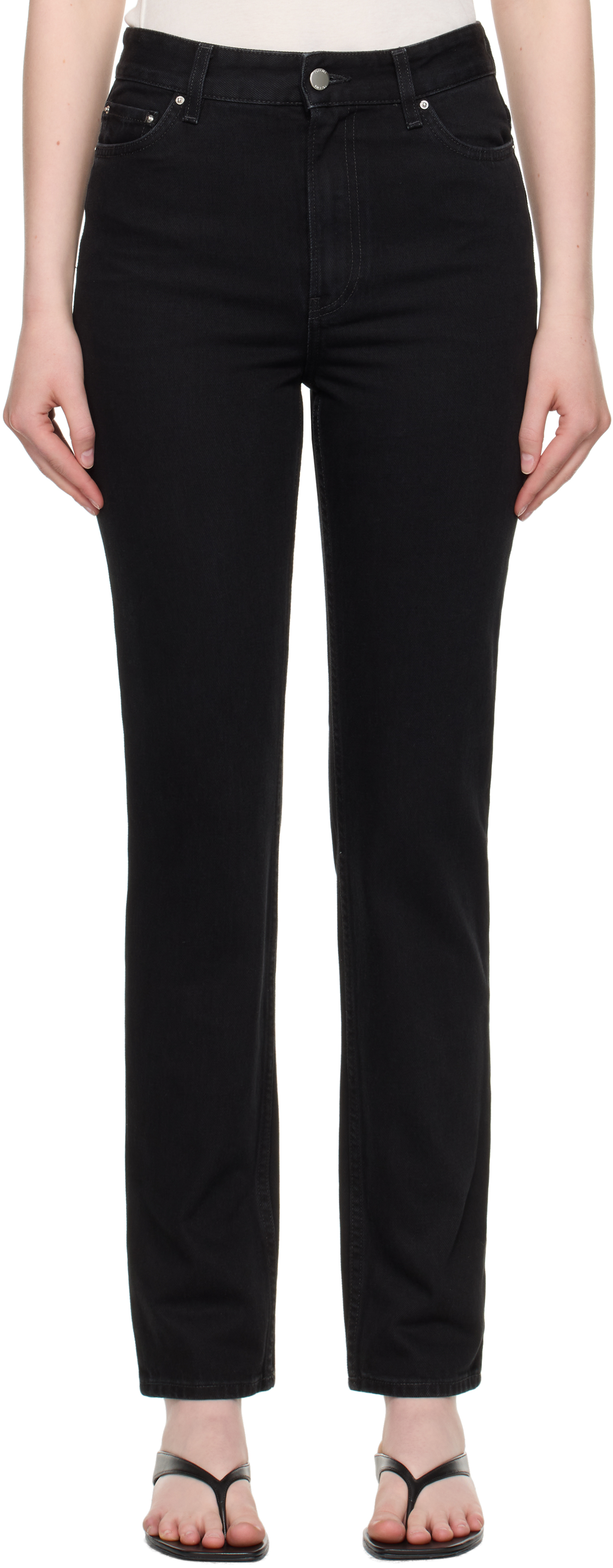Black High Slim Jeans