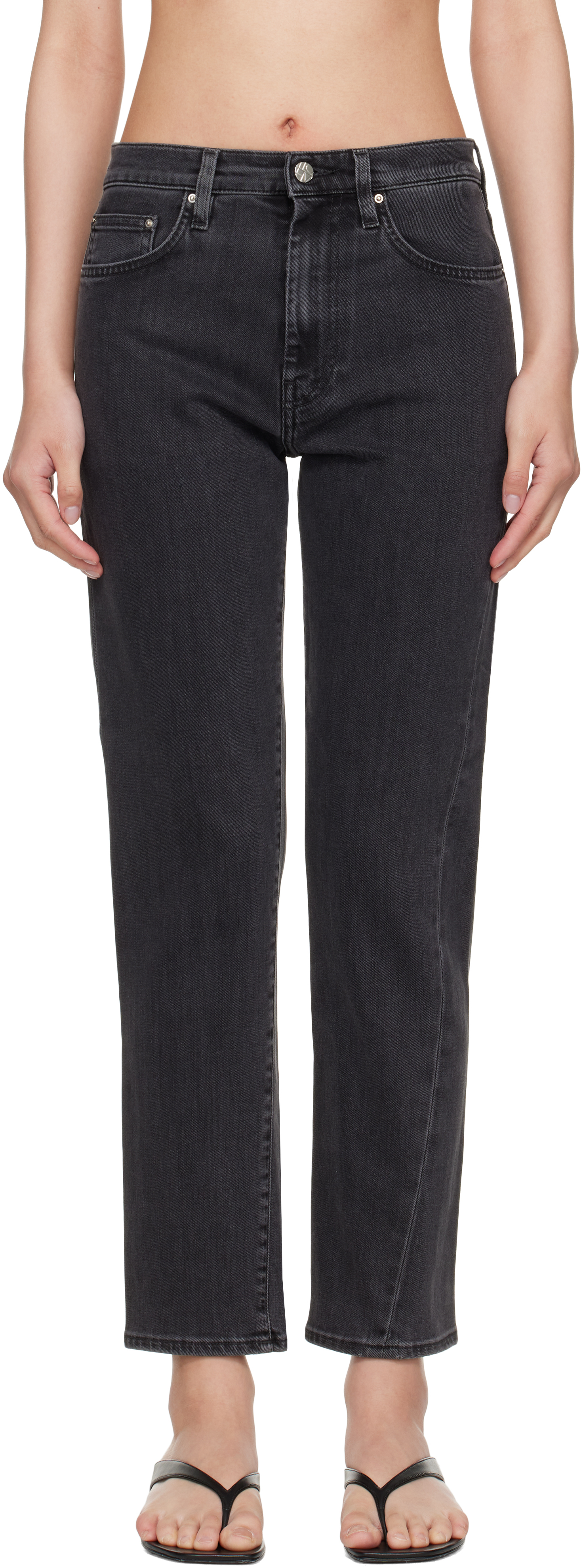 Gray Twisted Seam Jeans