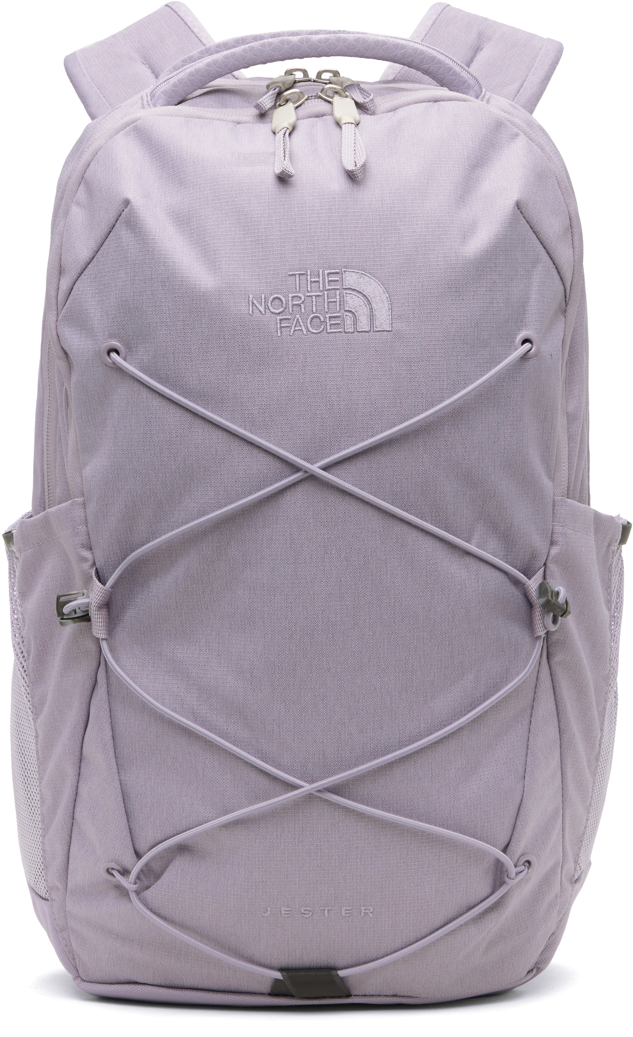 gray north face backpack jester The Women's Concrete Light Heather/Marina Blue two external water bottle pockets The North Face Women's Jester